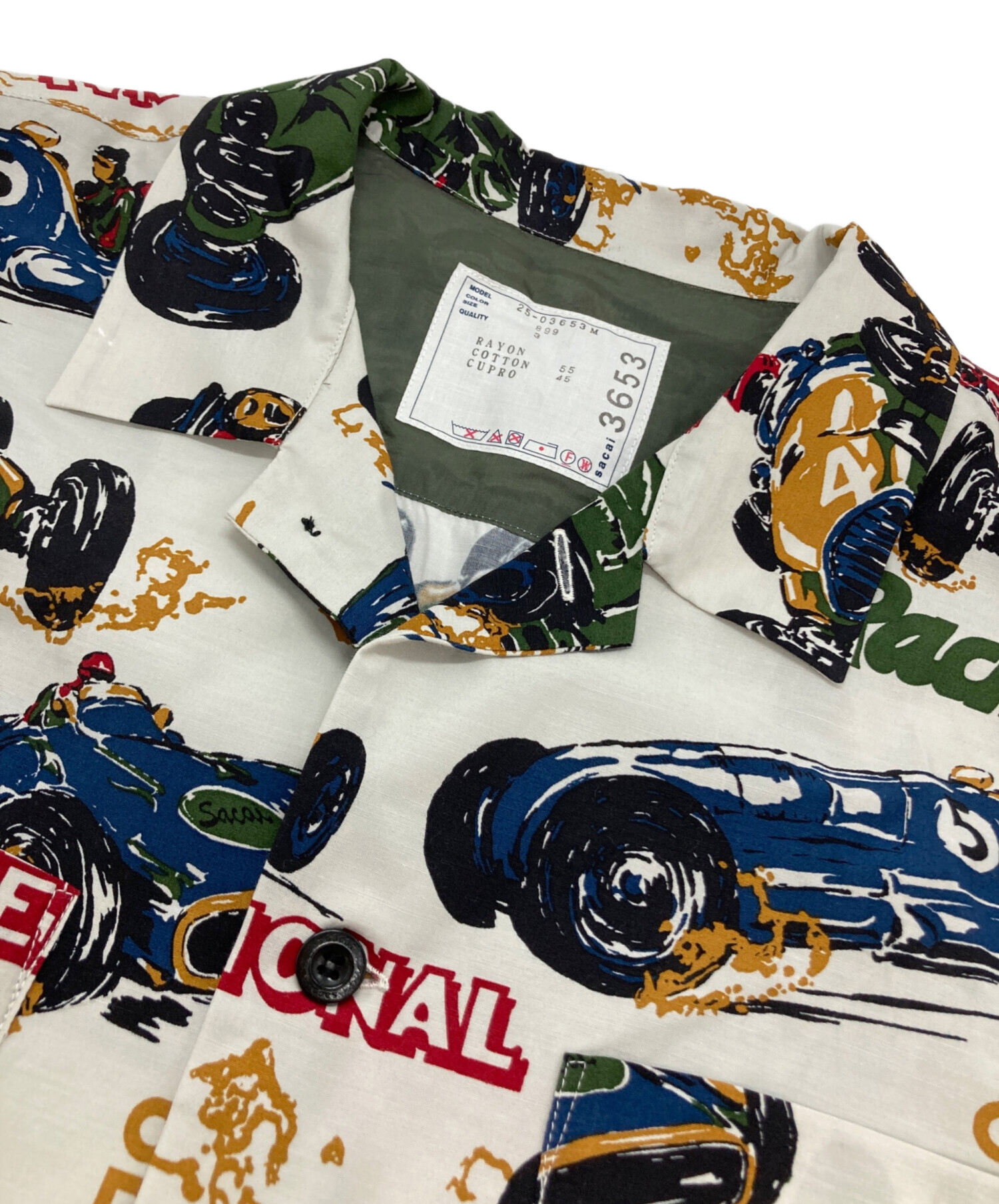 中古・古着通販】sacai (サカイ) Car Race / Tropical Print Shirt