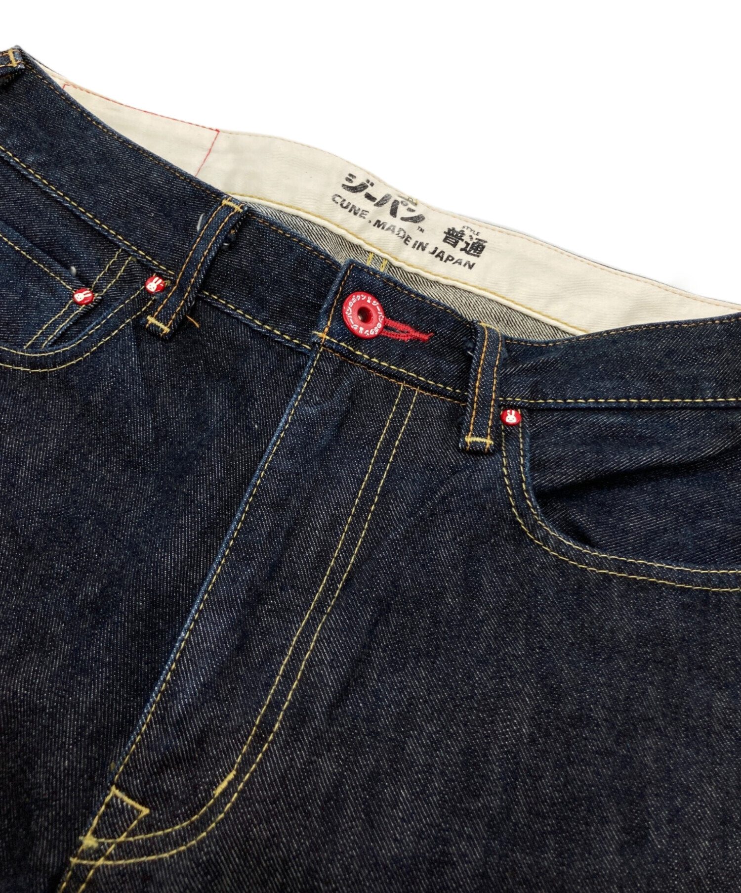 中古・古着通販】CUNE (キューン) うさぎデニムパンツ インディゴ