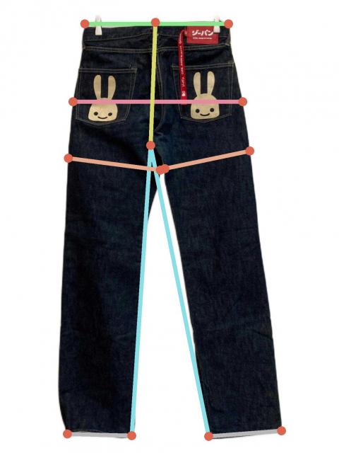 中古・古着通販】CUNE (キューン) うさぎデニムパンツ インディゴ