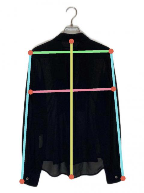 中古・古着通販】COMME des GARCONS (コムデギャルソン) フリルシャツ