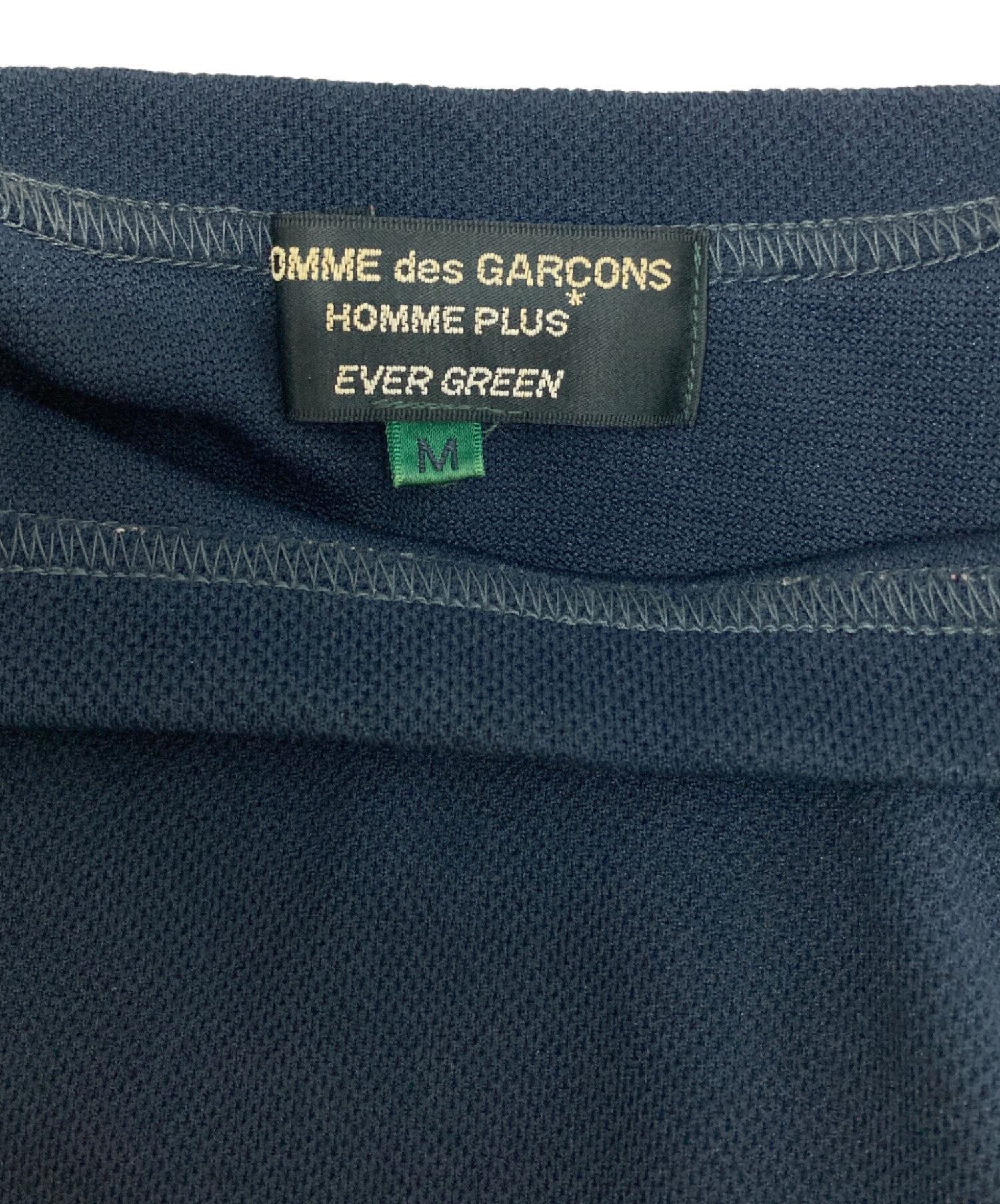 中古・古着通販】COMME des GARCONS HOMME PLUS (コムデギャルソンオム 