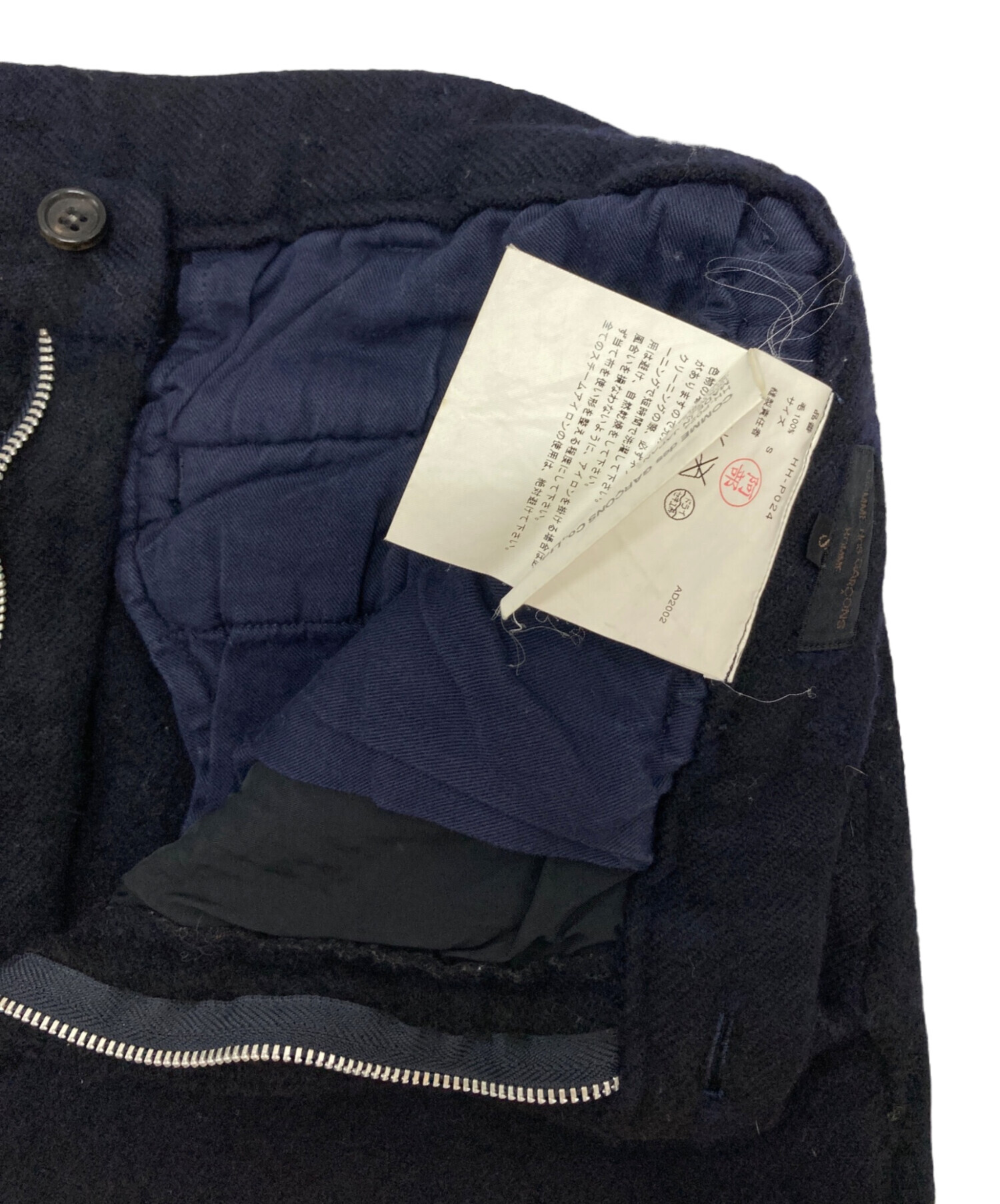 コムデギャルソンオム　ネイビーブルーワークパンツ　新品未使用 中古・古着通販】COMME des GARCONS HOMME (コムデギャルソン オム