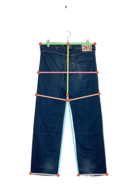 中古・古着通販】LEVI'S (リーバイス) 201デニムパンツ インディゴ