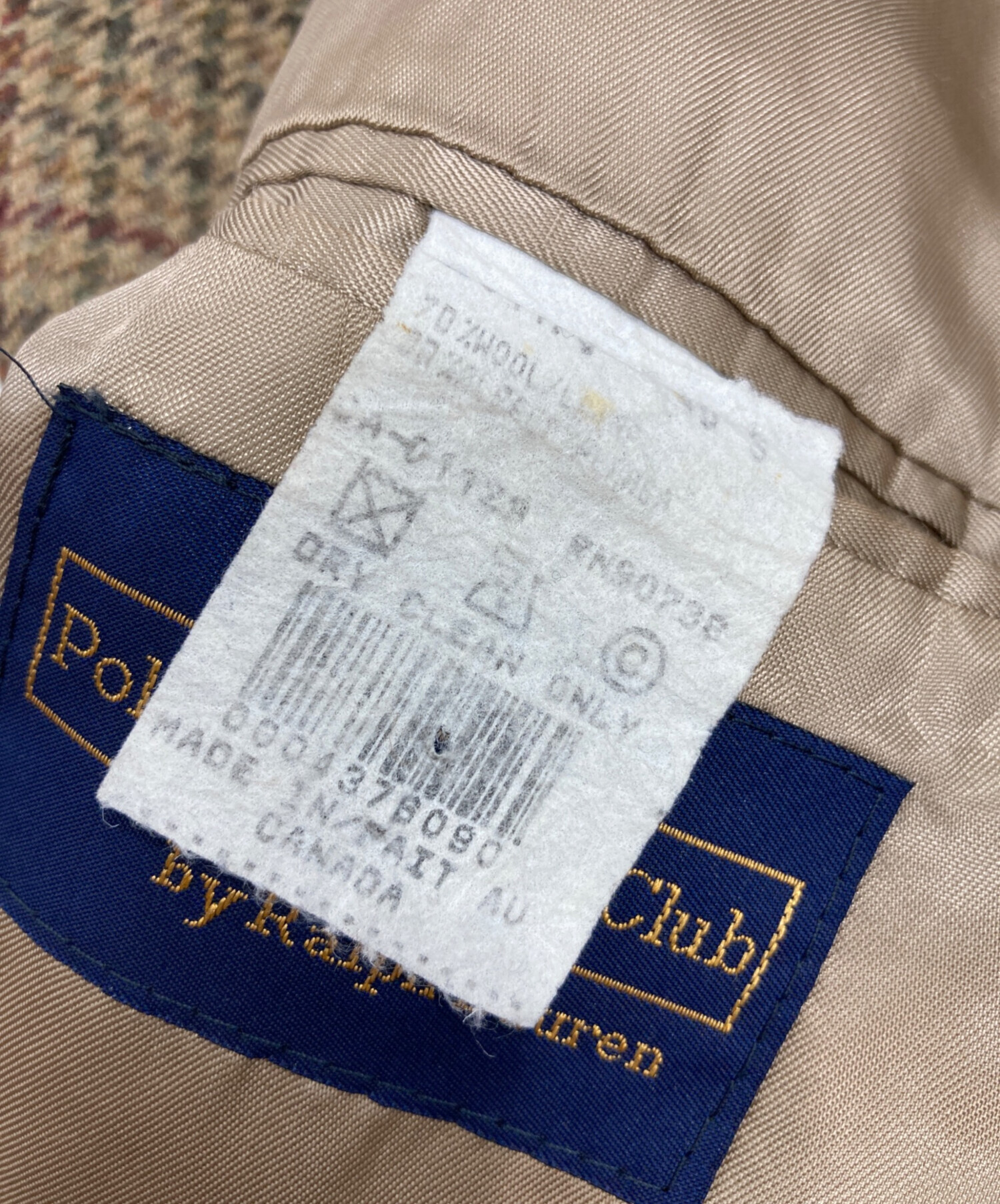 RALPH LAURENラルフローレンジャケット8号メイドインUSAヴィンテージ 中古・古着通販】RALPH LAUREN (ラルフローレン) テーラードジャケット
