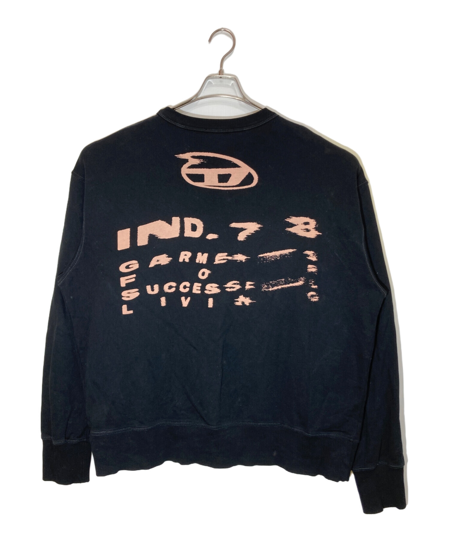 中古・古着通販】DIESEL (ディーゼル) ウォータープリント スウェット 