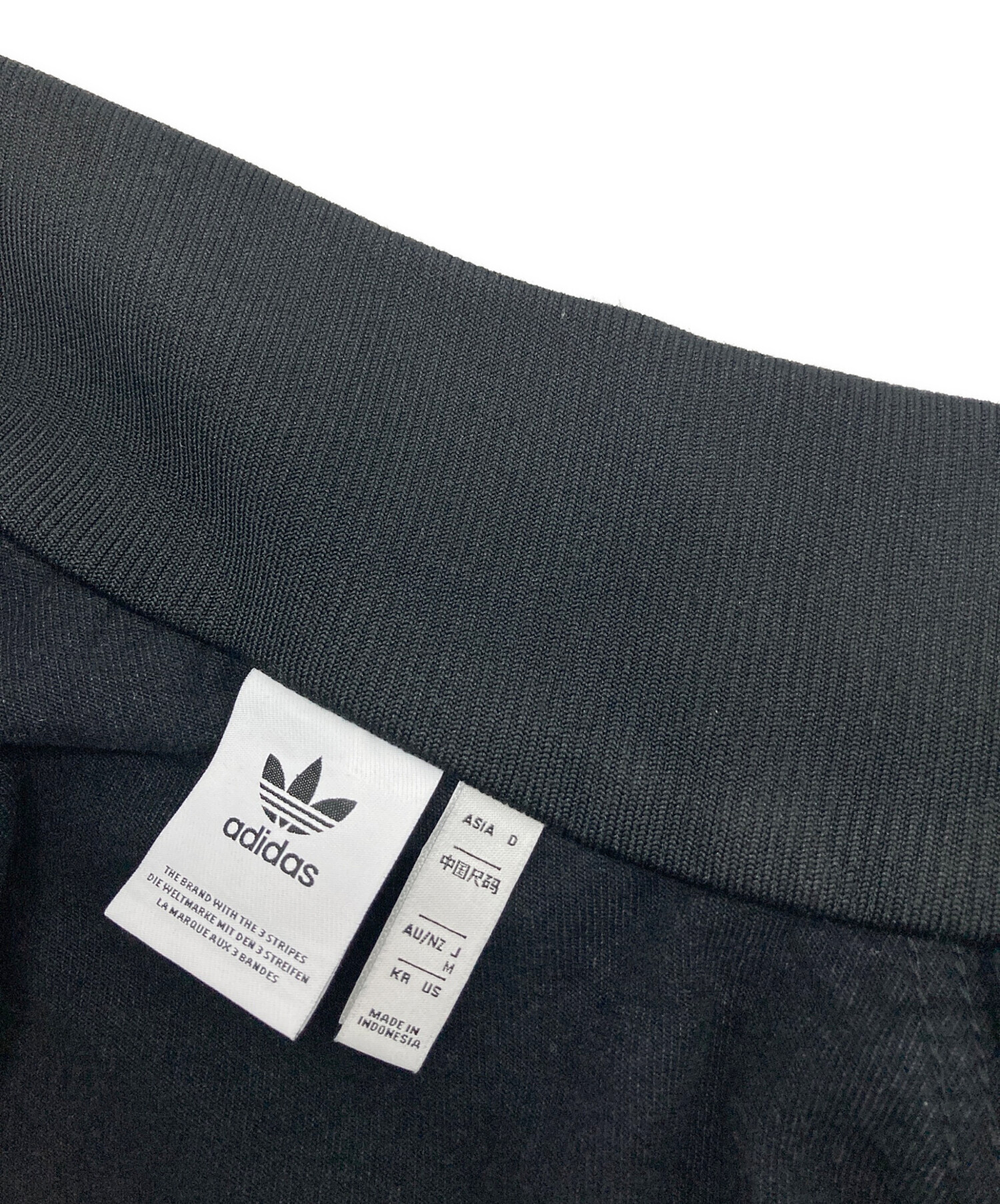中古・古着通販】adidas (アディダス) アディカラー デニム ファイヤー 