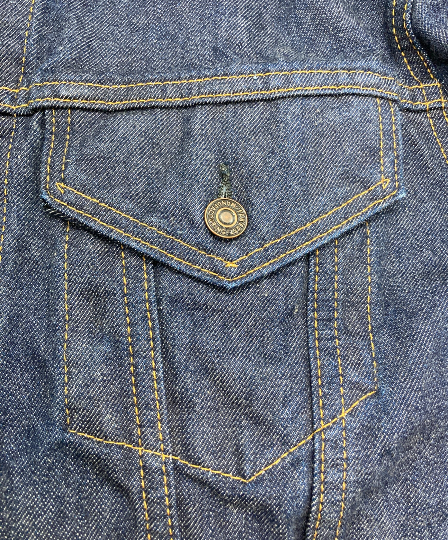中古・古着通販】FAR EAST MANUFACTURING (ファー イースト