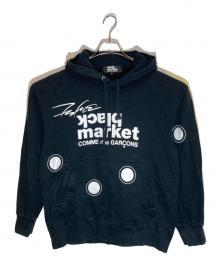 black market COMME des GARCONS】ブランド・古着のネット通販【TREFAC
