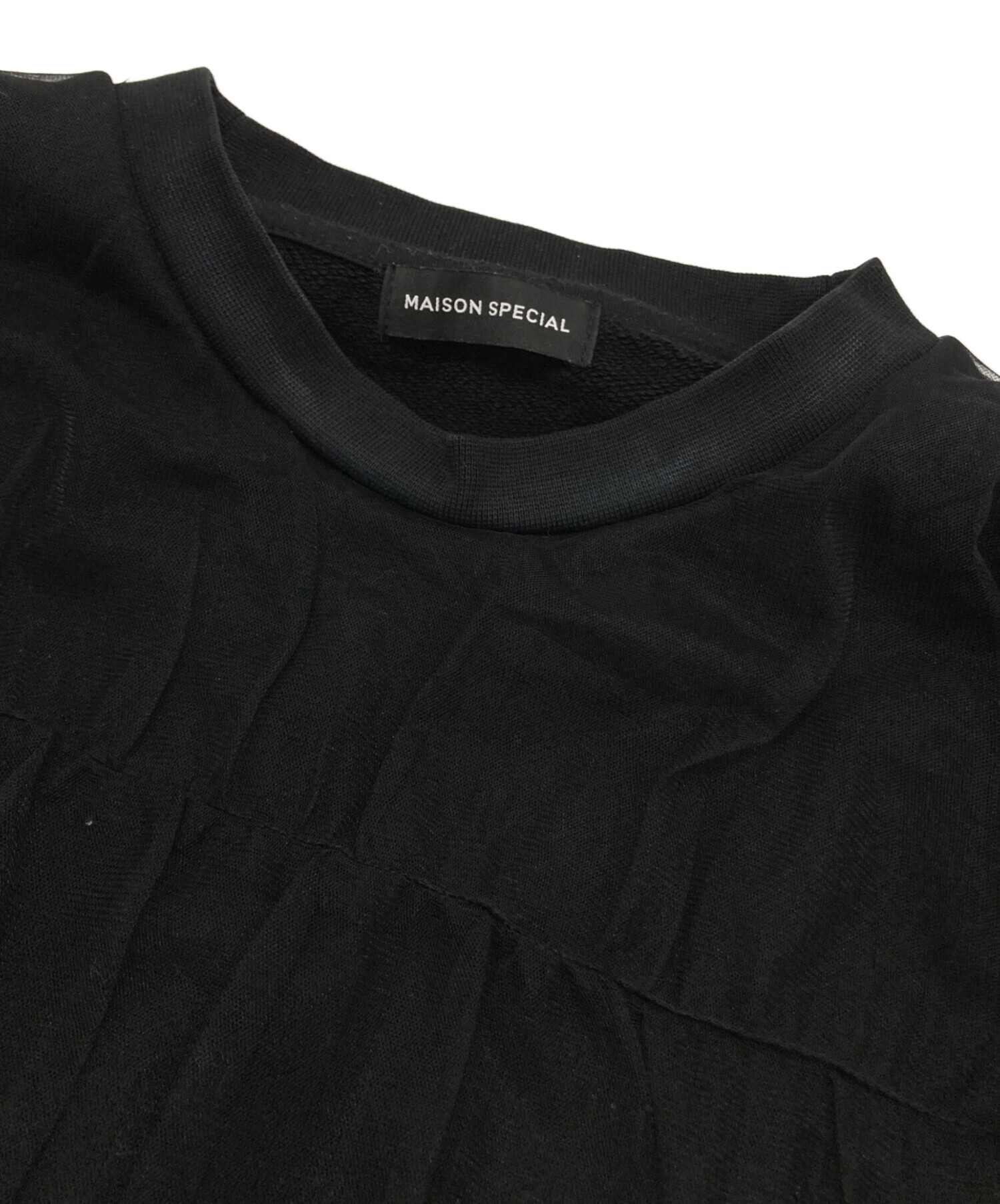 中古・古着通販】MAISON SPECIAL (メゾンスペシャル) Tulle Layered 