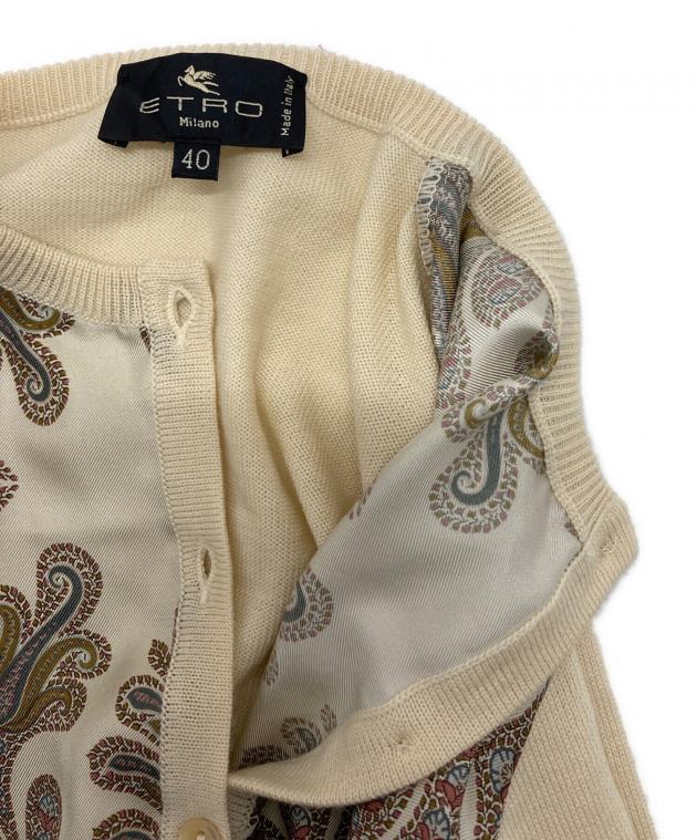 中古・古着通販】ETRO (エトロ) シルク切替カーディガン アイボリー