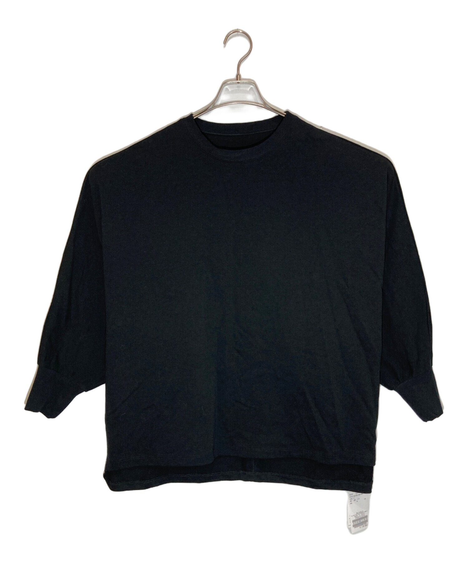 23AW　journal standard luxe　デラヴェジャージーパーカー 中古・古着通販】JOURNAL STANDARD LUXE (ジャーナルスタンダード