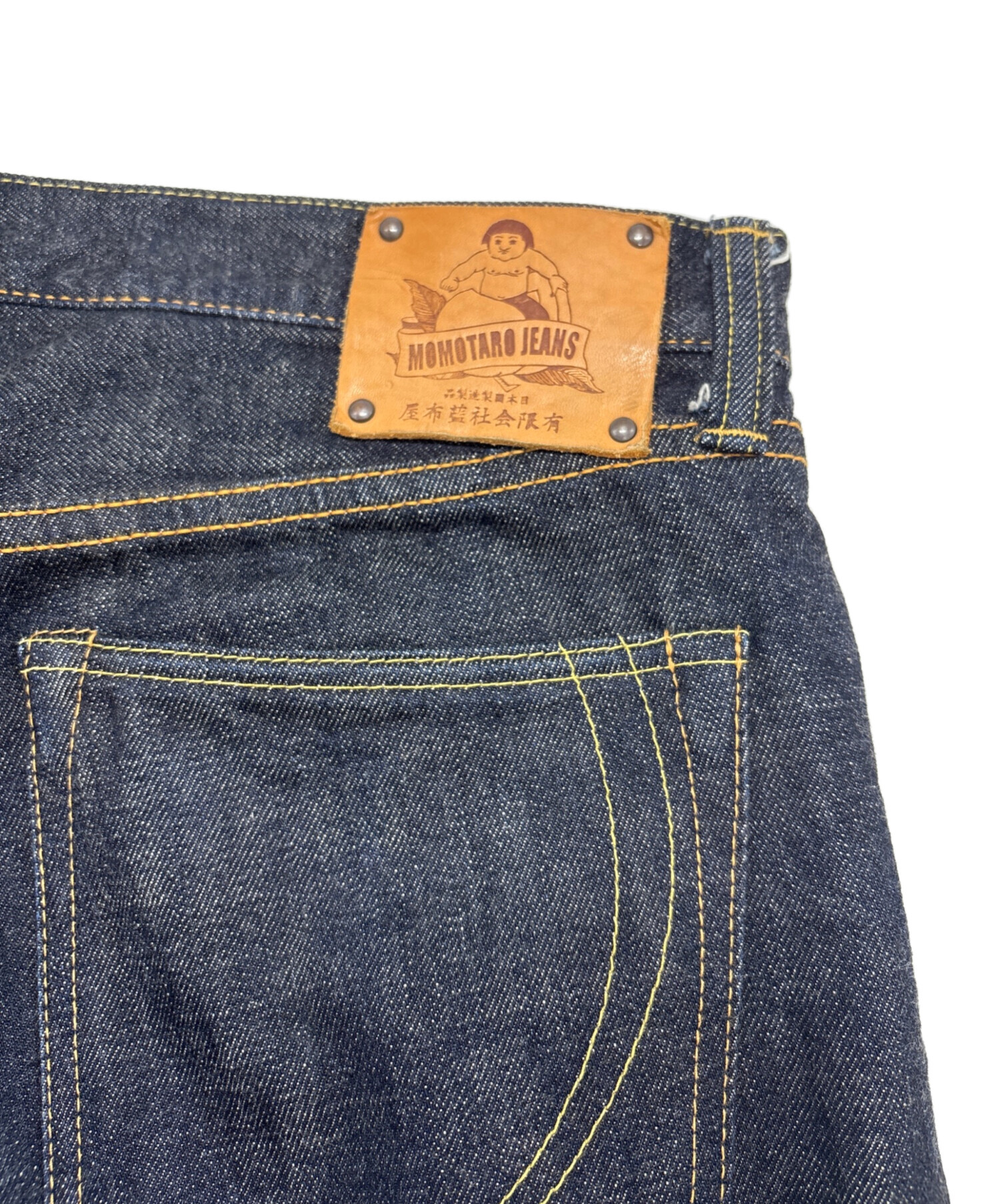中古・古着通販】MOMOTARO JEANS (桃太郎ジーンズ) 銅丹レーベル 14.7