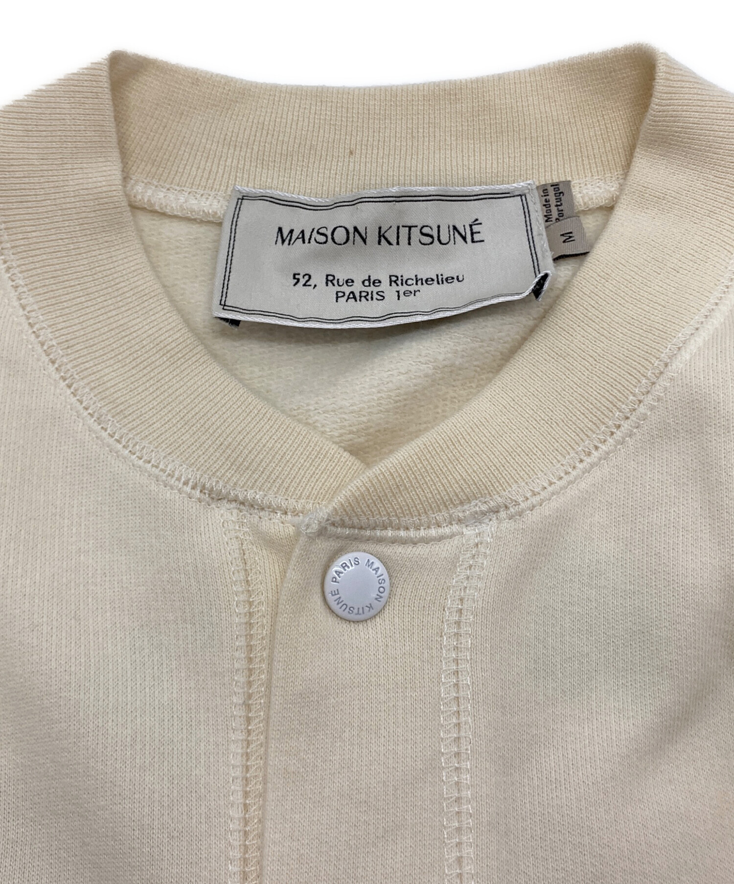 中古・古着通販】MAISON KITSUNE (メゾンキツネ) Mont Fuji Teddy
