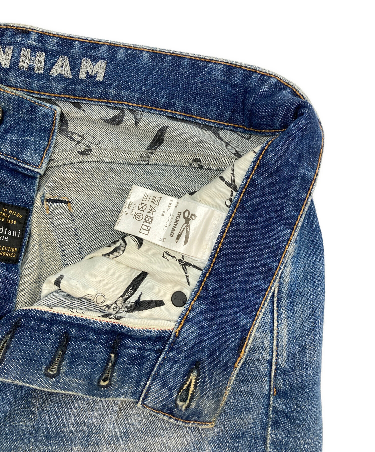 中古・古着通販】Denham (デンハム) リペア加工デニムパンツ