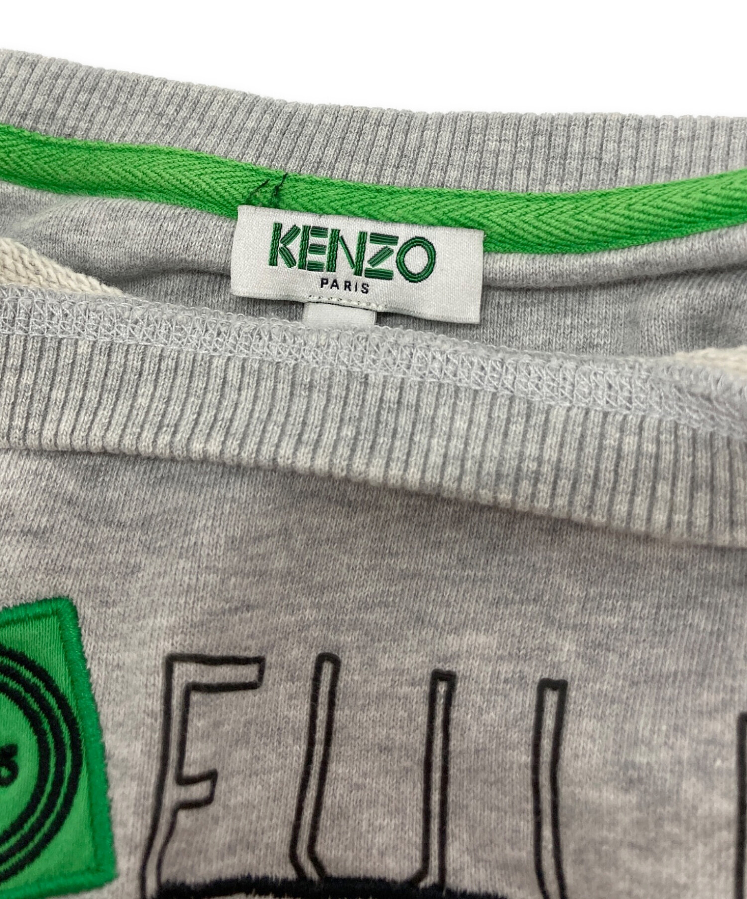 中古・古着通販】KENZO (ケンゾー) ロゴグラフィック刺繍スウェット