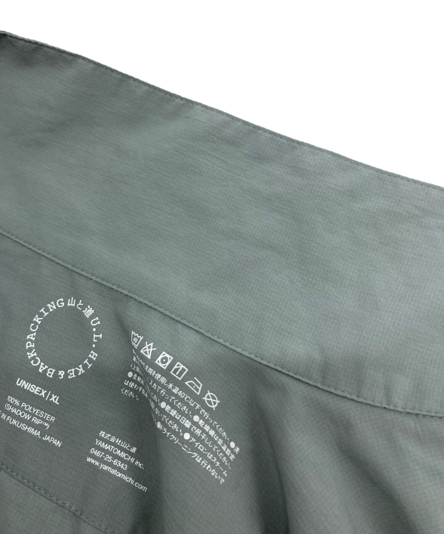 中古・古着通販】山と道 (ヤマトミチ) Bamboo Shirt グレー サイズ:XL