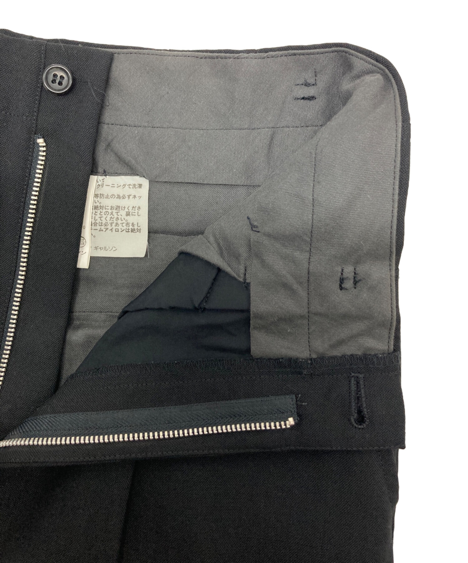 中古・古着通販】tricot COMME des GARCONS (トリココムデギャルソン