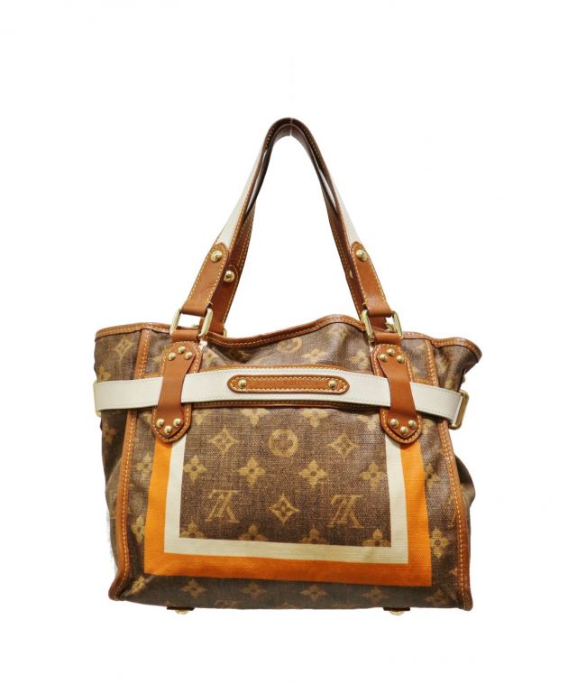 中古・古着通販】LOUIS VUITTON (ルイヴィトン) サック・レイユールPM 