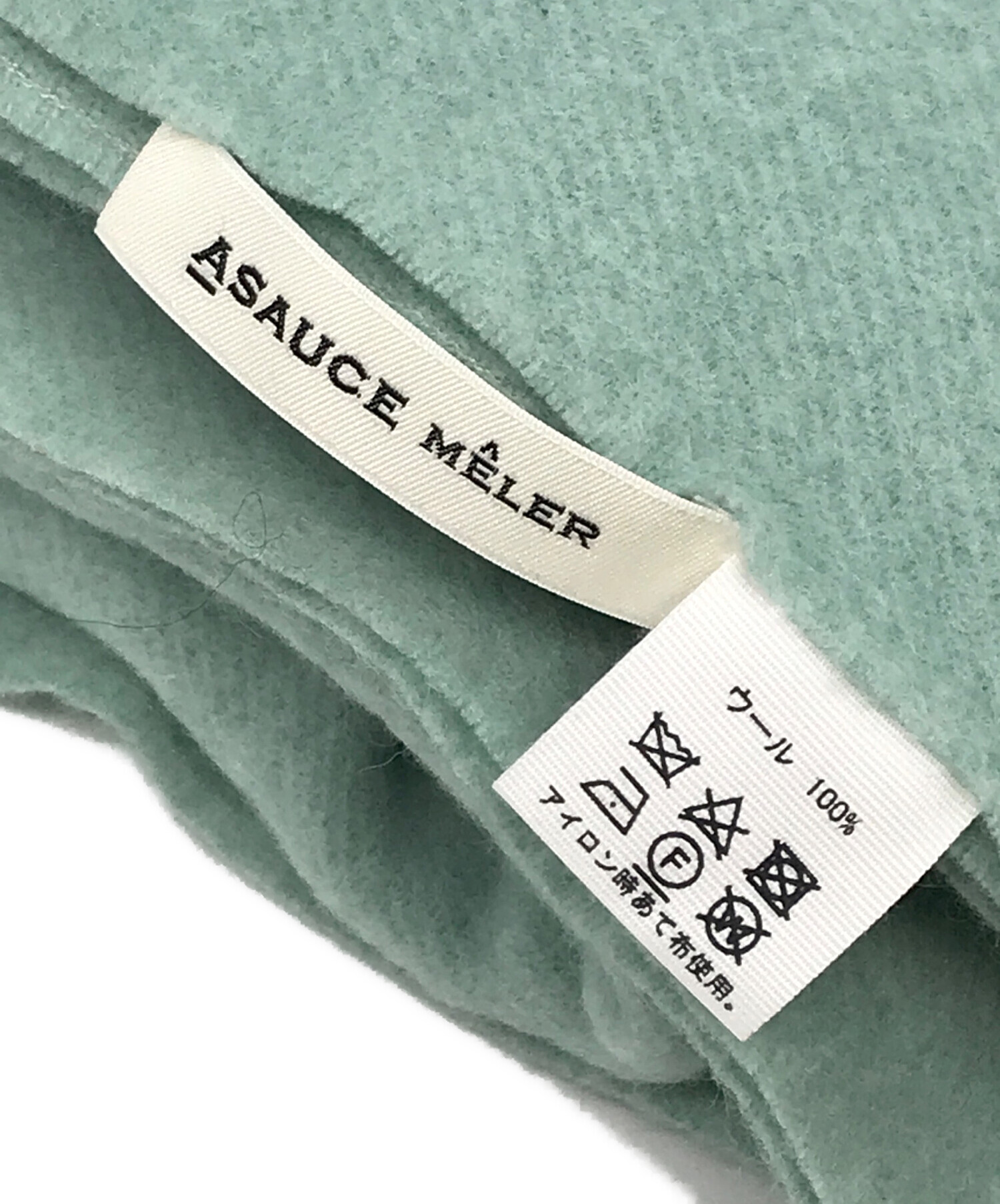 中古・古着通販】ASAUCE MELER (アソースメレ) ウールマフラー