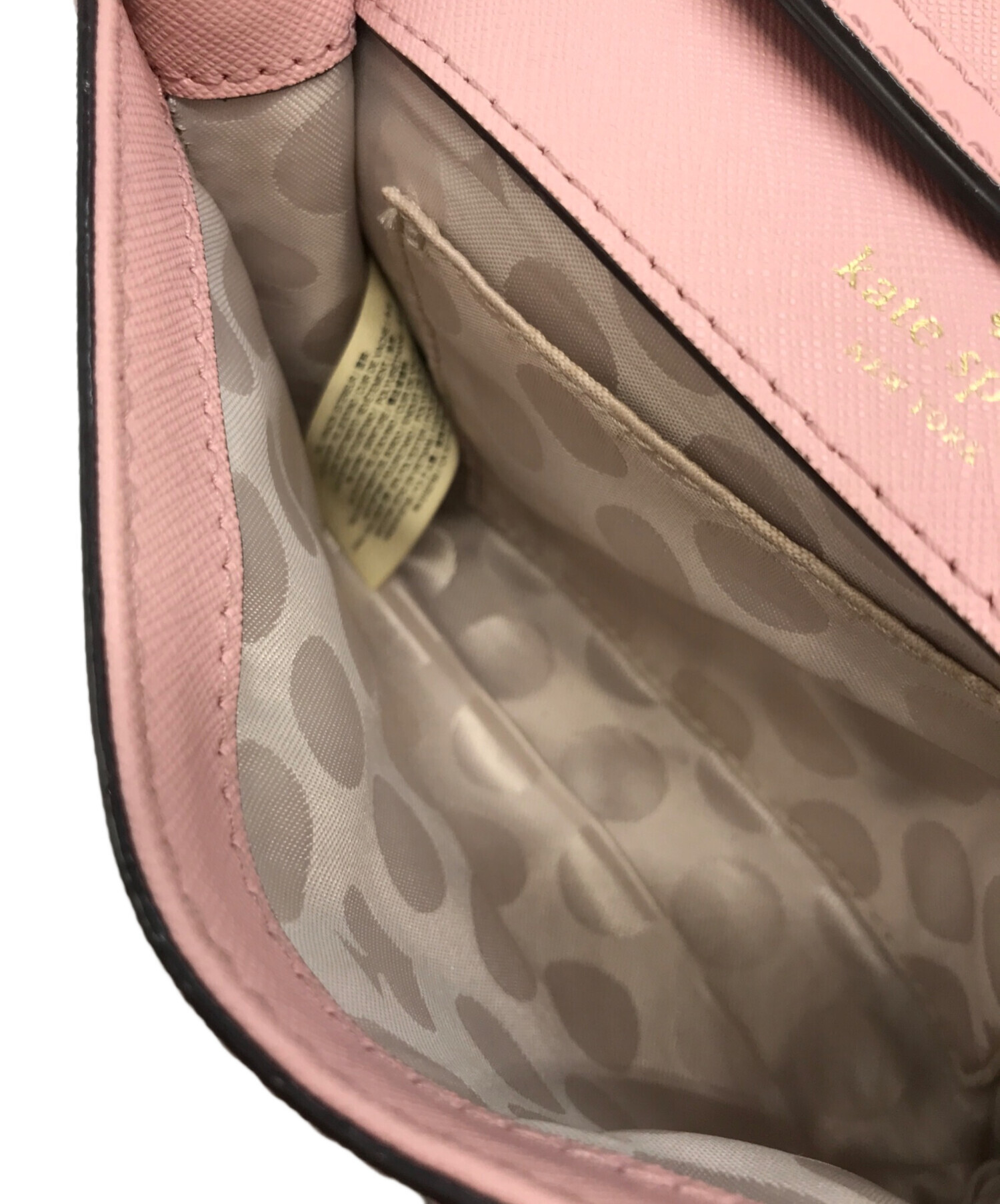 中古・古着通販】Kate Spade (ケイトスペード) ショルダーバッグ 