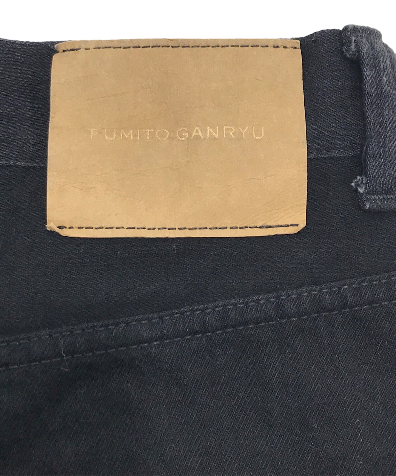 新品未使用　FUMITO GANRYUブラックデニム　サルエルパンツ FUMITO GANRYU サムエルデニムパンツ