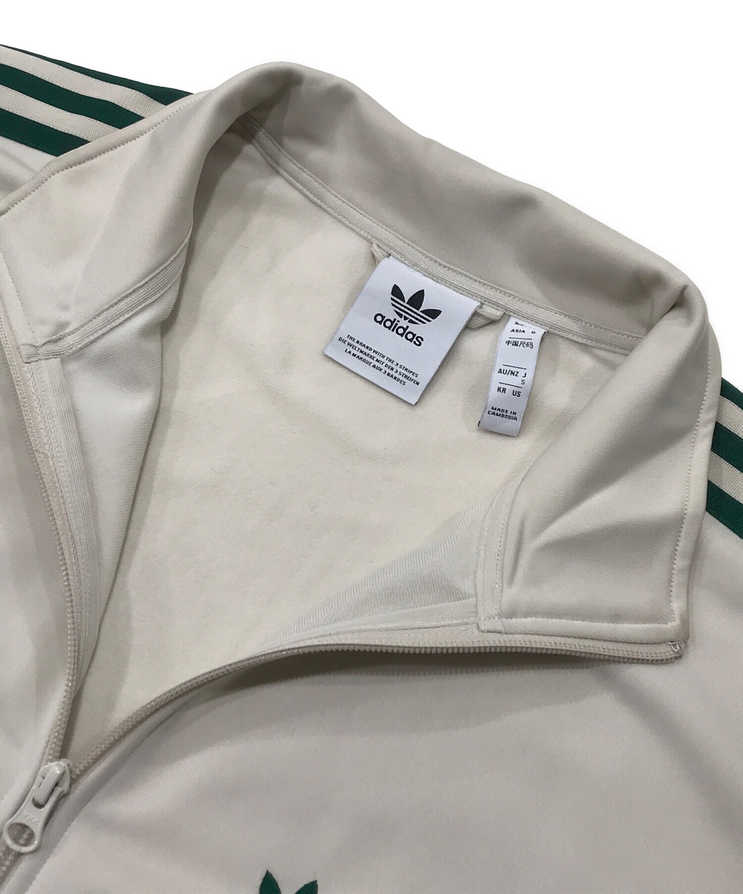 中古・古着通販】adidas (アディダス) ベッケンバウアー トラック