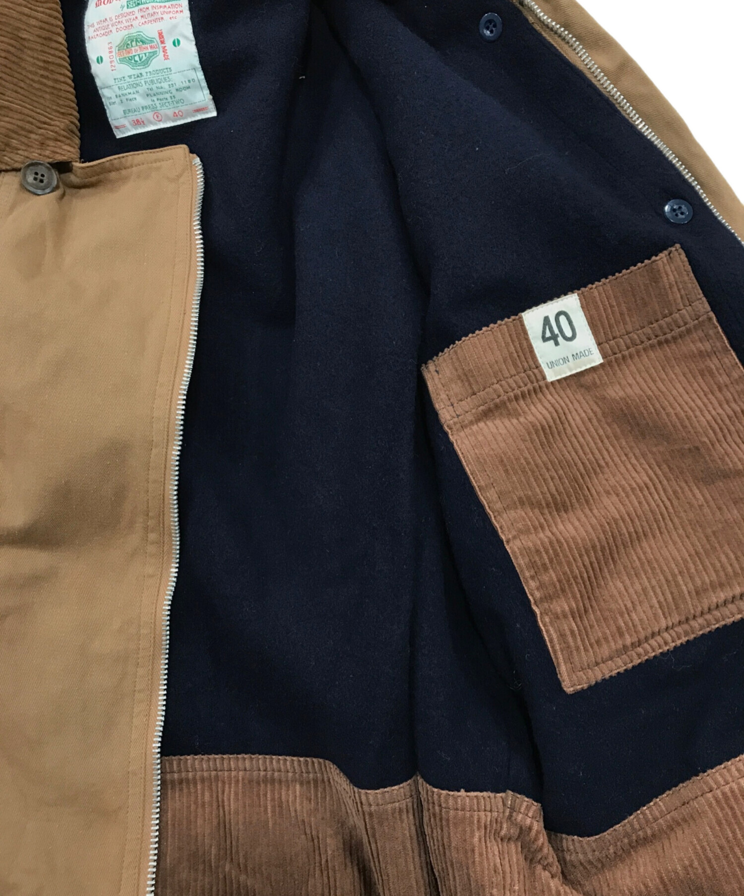 中古・古着通販】SECT-TWO de JOHN MAX (セクトトゥ ドゥ ジョン 