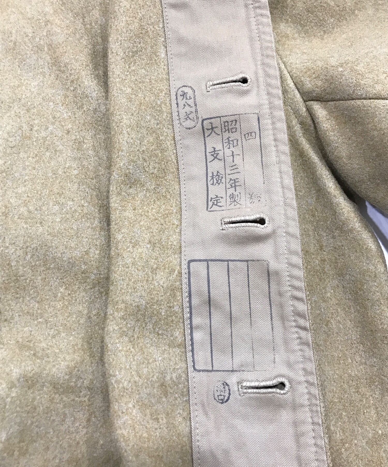 中古・古着通販】USED (ユーズド) 旧日本軍98式外套 カーキ サイズ:L 