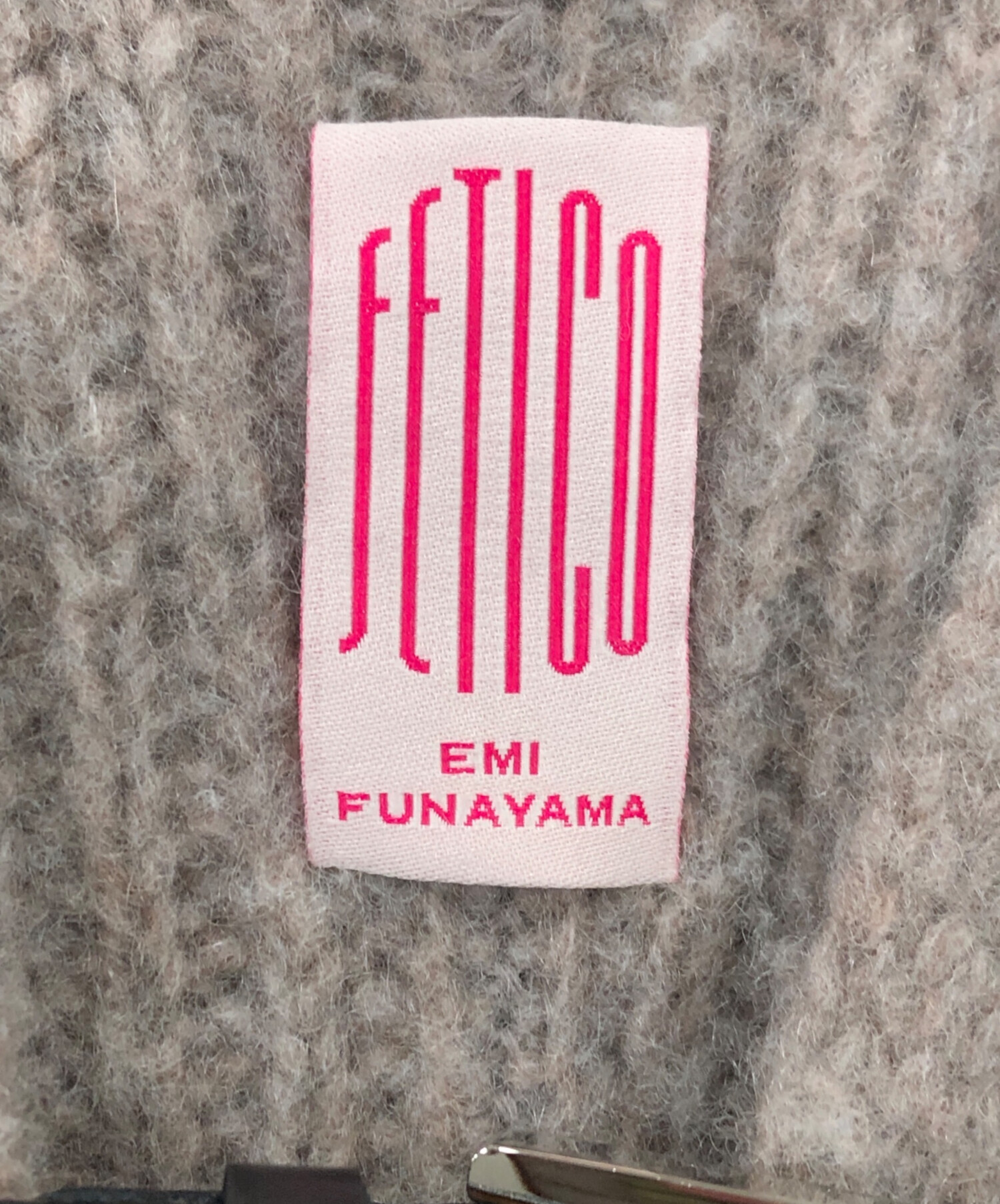 中古・古着通販】FETICO (フェティコ) WOOL CASHMERE KNIT CARDIGAN