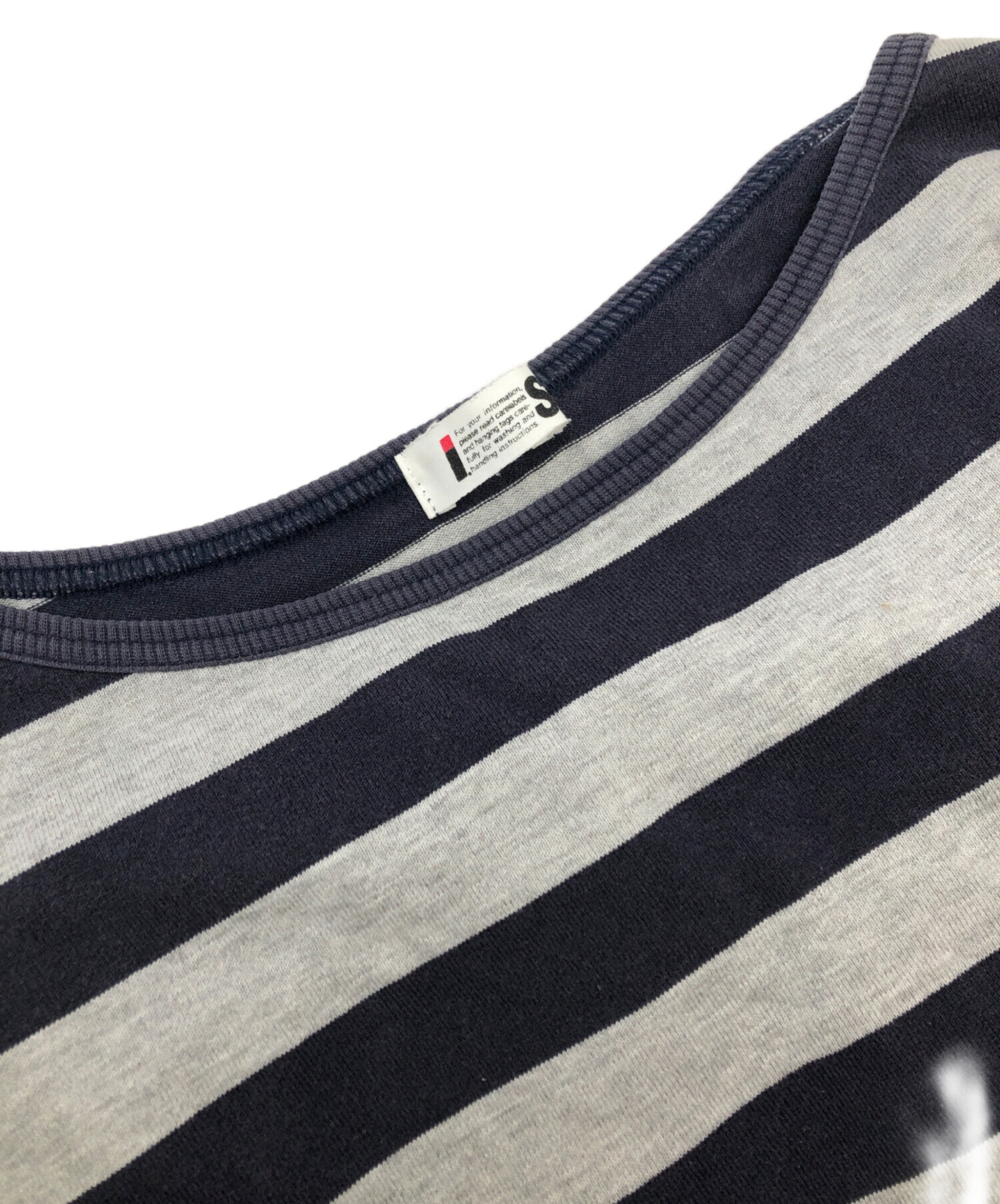 中古・古着通販】ISSEY MIYAKE (イッセイミヤケ) tsumori