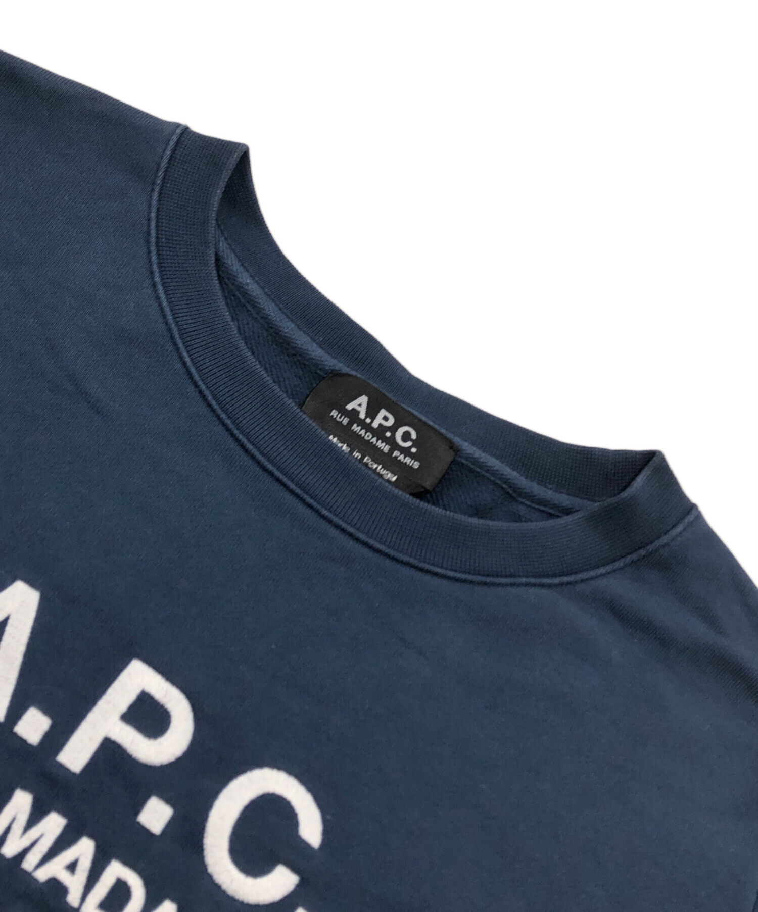 中古・古着通販】A.P.C. (アーペーセー) ロゴスウェット ネイビー 