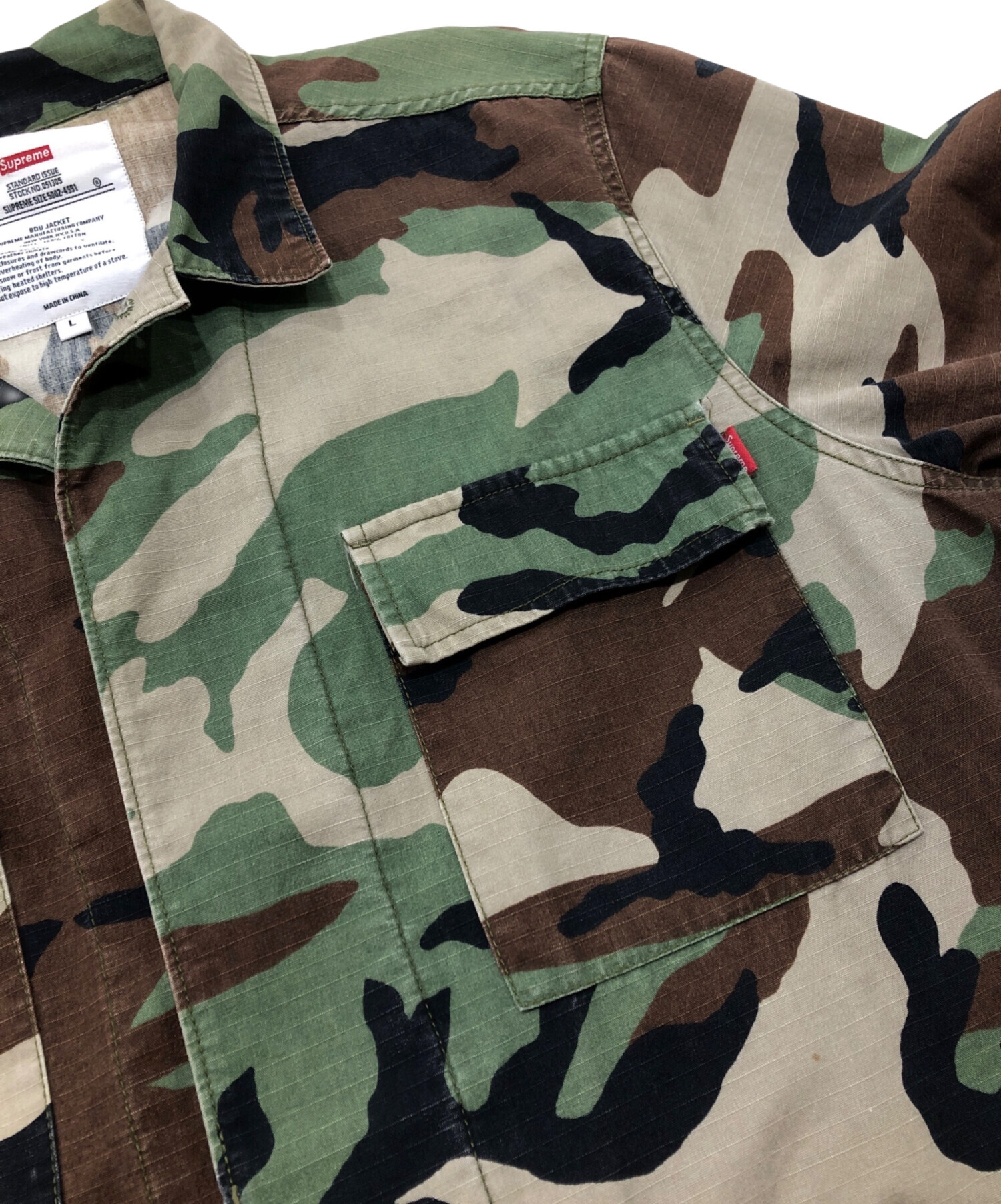 中古・古着通販】SUPREME (シュプリーム) Gonz Butterfly BDU Jacket 