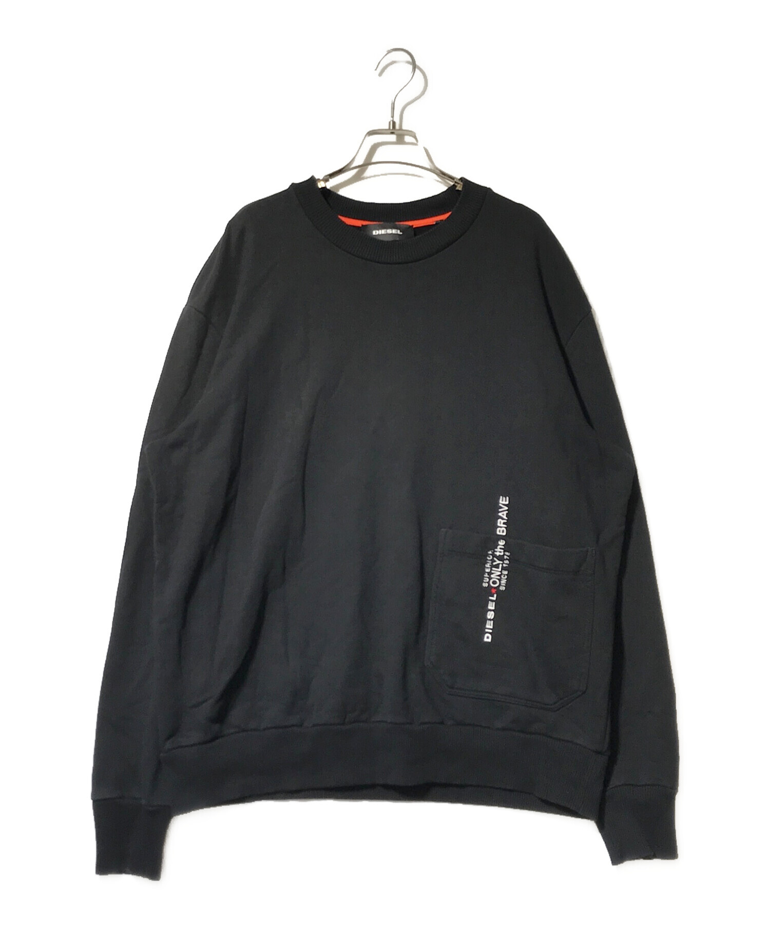 中古・古着通販】DIESEL (ディーゼル) only the brave スウェット