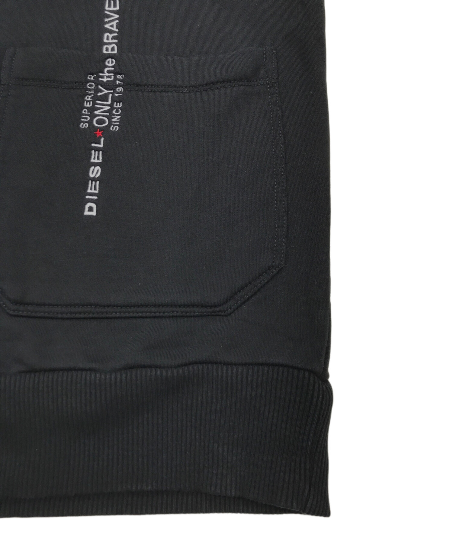 中古・古着通販】DIESEL (ディーゼル) only the brave スウェット 