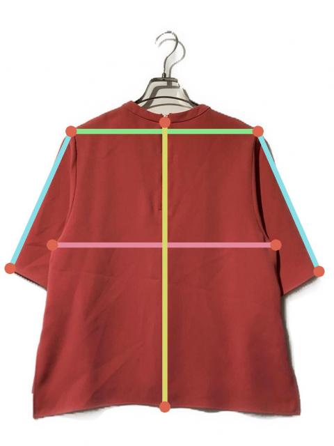 中古・古着通販】SOEJU (ソージュ) ジョーゼットバックリボンフレア