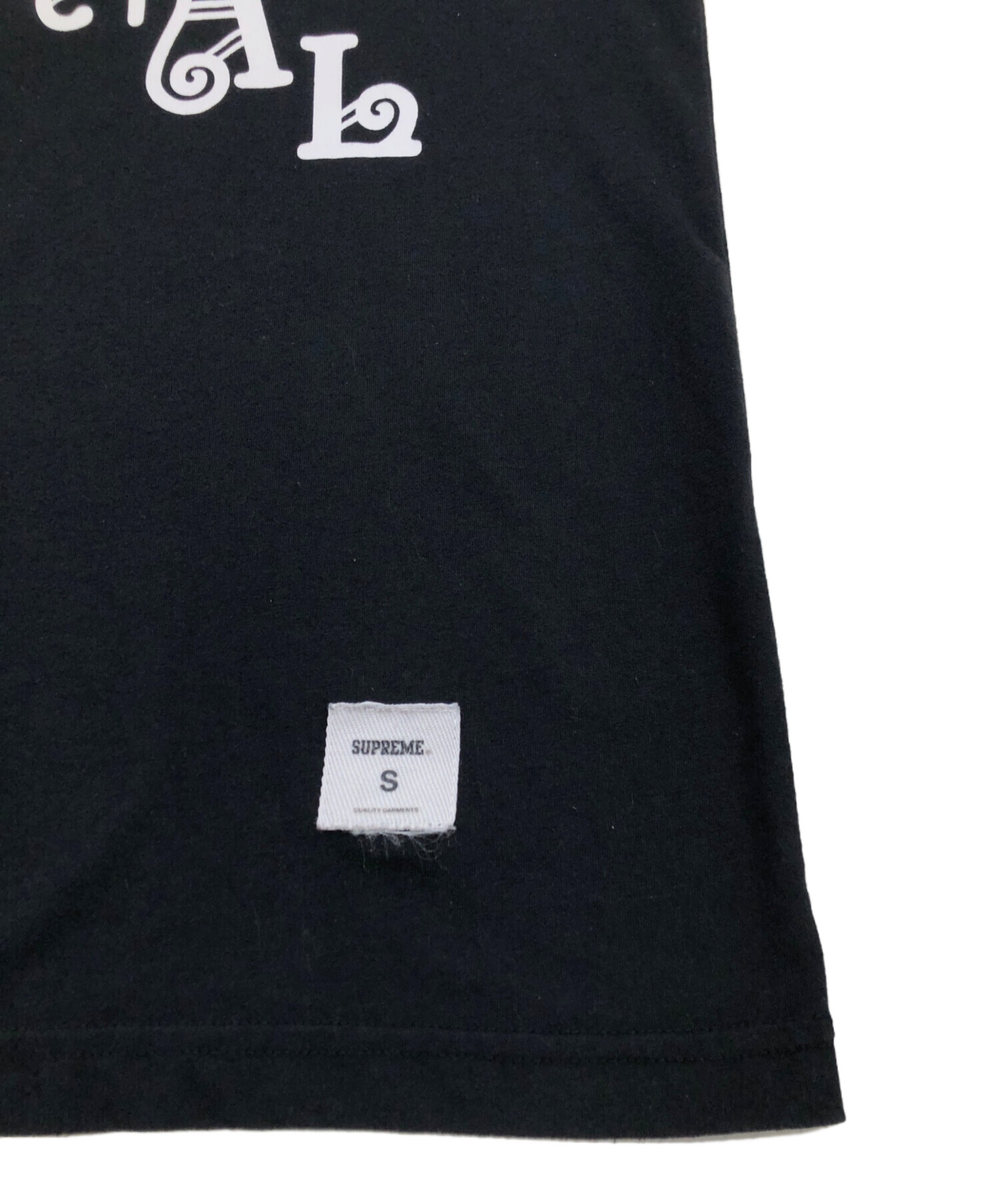 中古・古着通販】SUPREME (シュプリーム) eternal practice jersey tee 