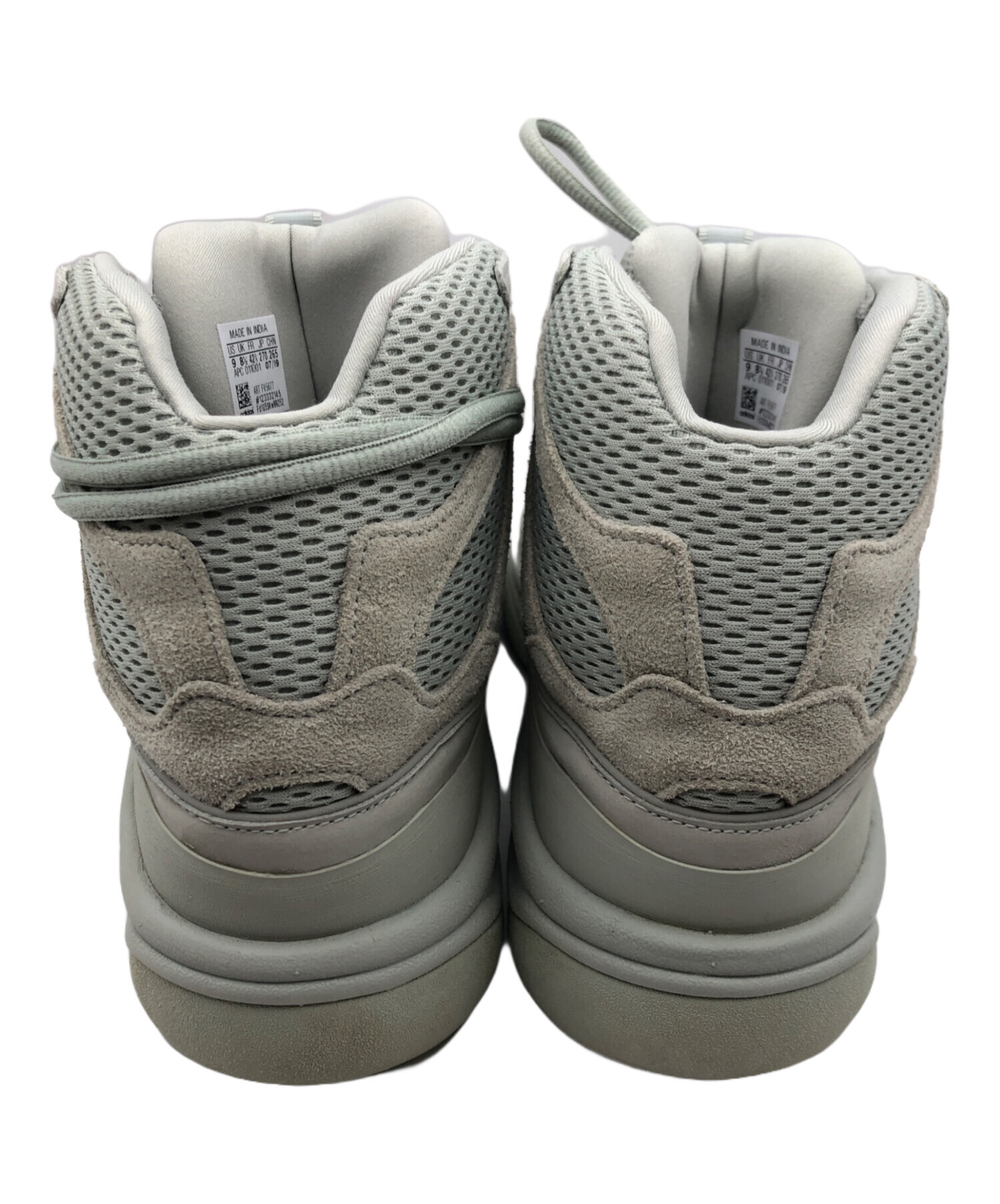 中古・古着通販】adidas (アディダス) YEEZY Desert Boot Salt グレー 