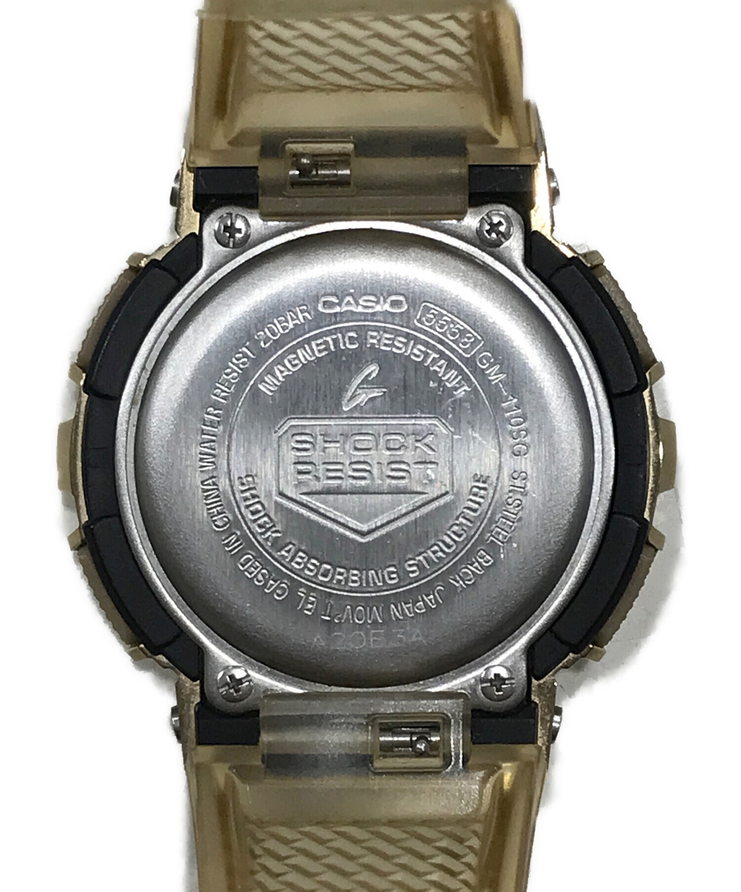 中古・古着通販】CASIO (カシオ) GM-110SG-9AJF｜ブランド・古着通販 