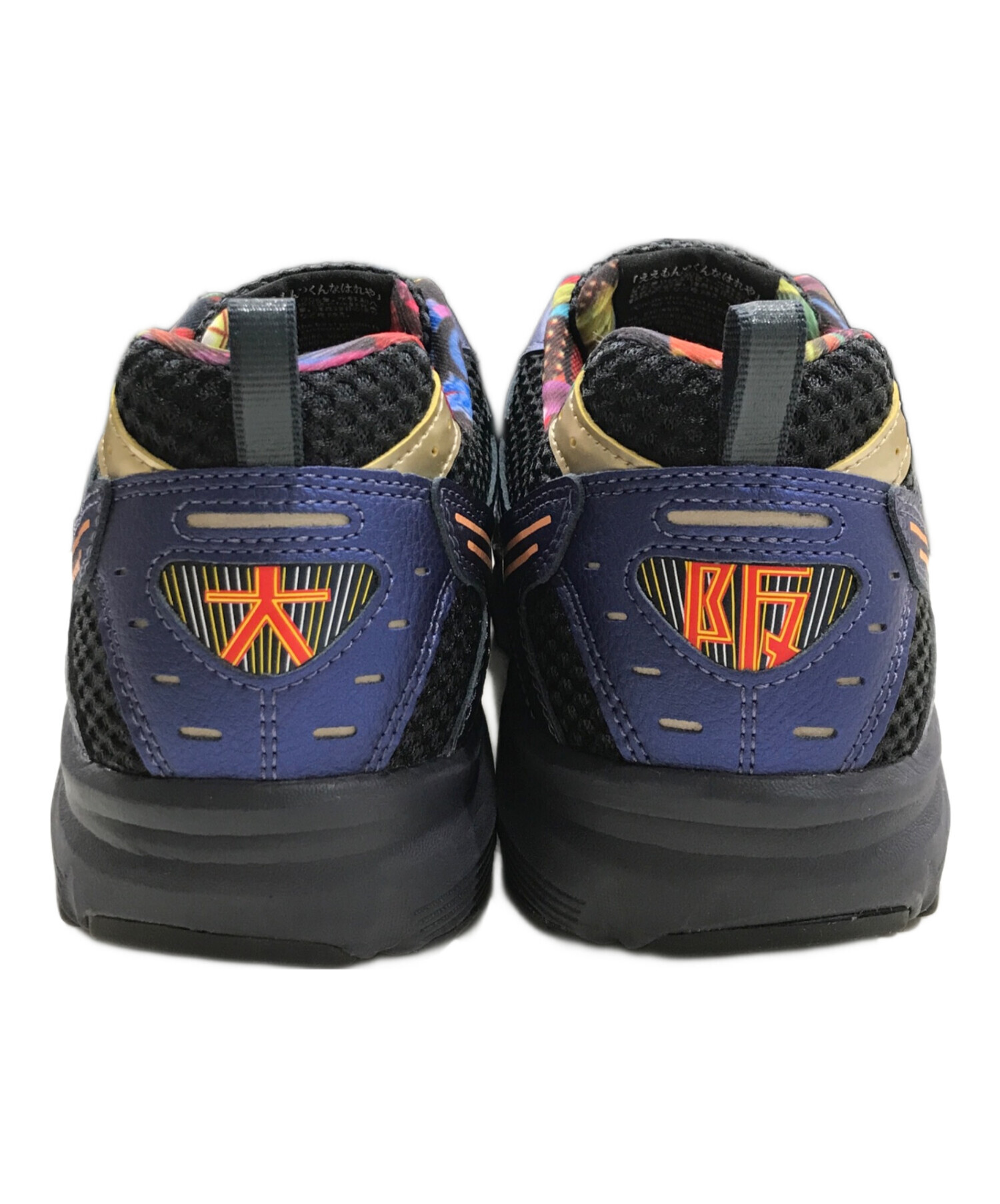 中古・古着通販】MIZUNO (ミズノ) MXR OSAKA PACK ネイビー サイズ