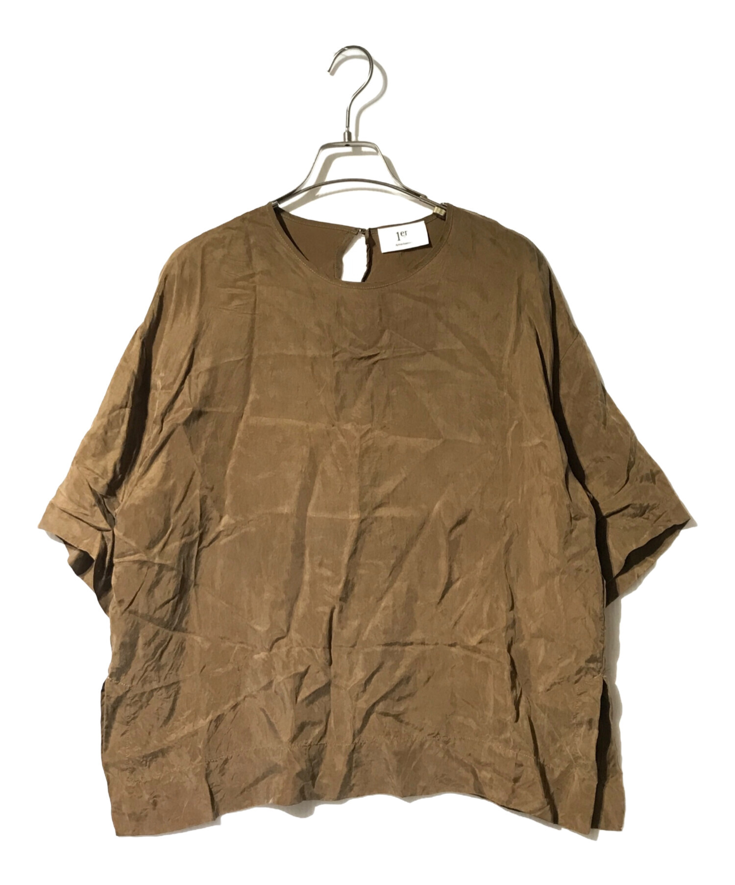 中古・古着通販】1er Arrondissement (プルミエ アロンディスモン