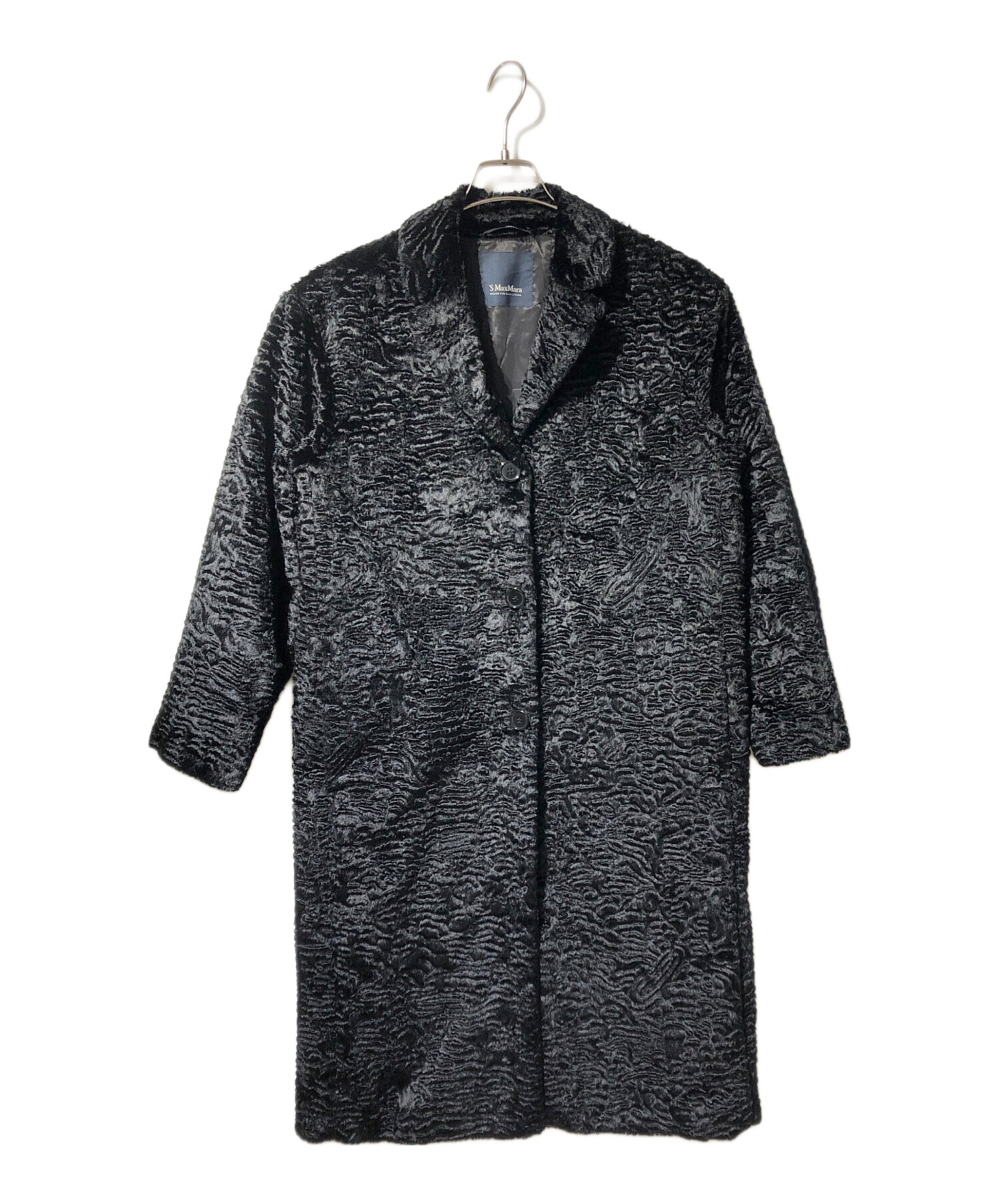 S Max Mara フェイクファー チェスターコート Max Mara（マックス 