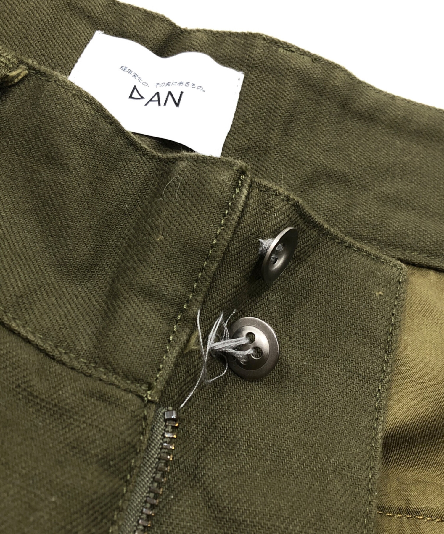 中古・古着通販】DAN (ダン) M-47 automatic trousers カーキ サイズ:L 