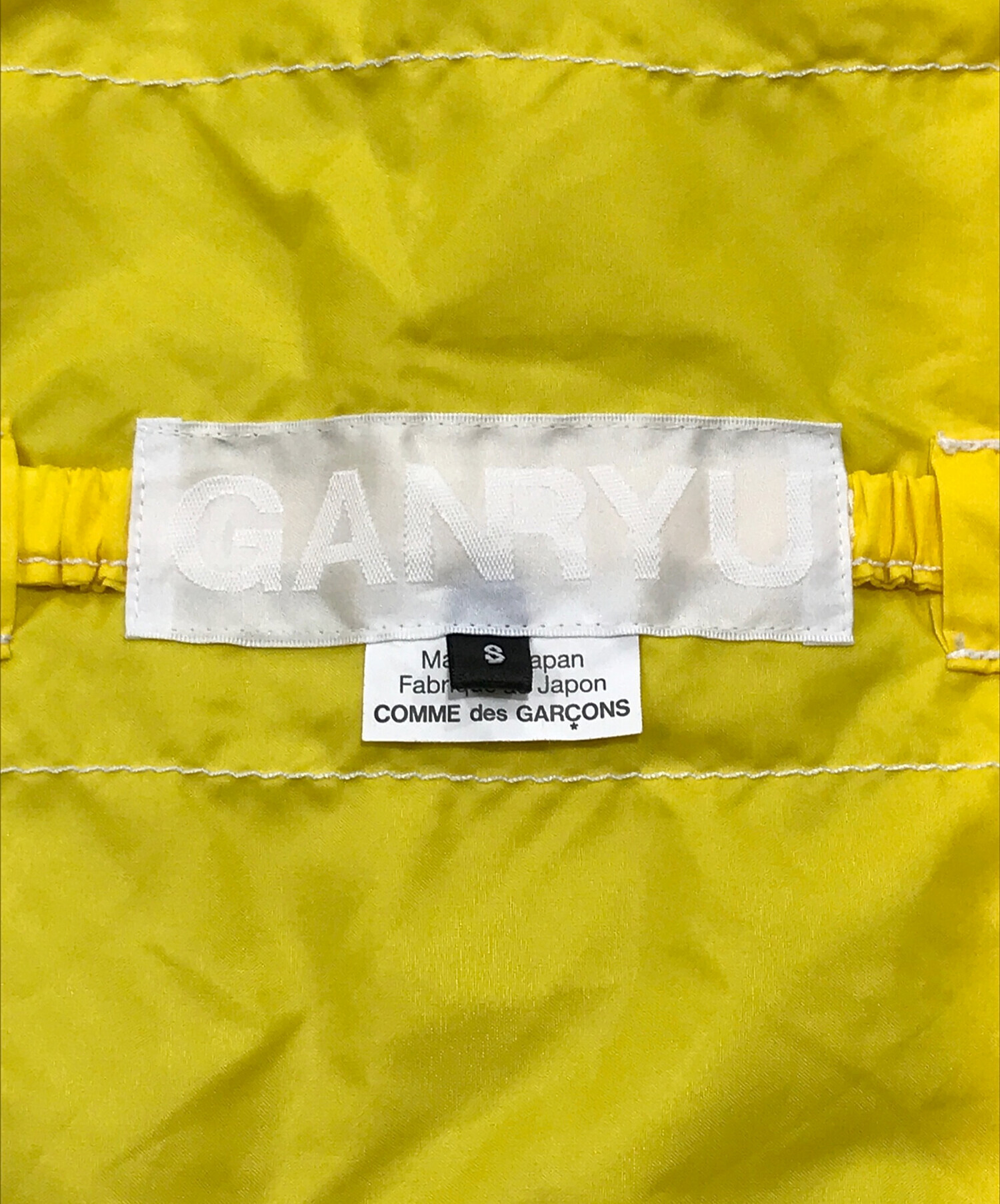 中古・古着通販】GANRYU (ガンリュウ) ナイロンショートタイパンツ