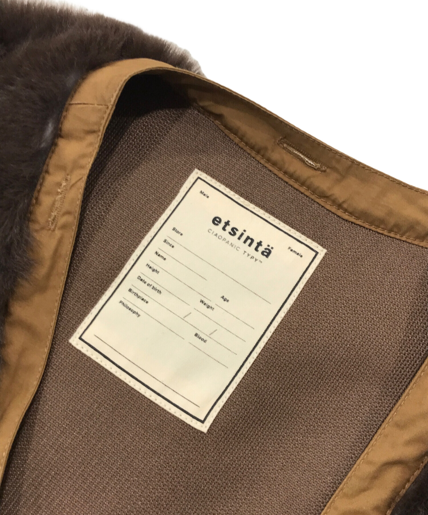 中古・古着通販】etsinta (エシンタ) ファー切替ジャケット マルチ