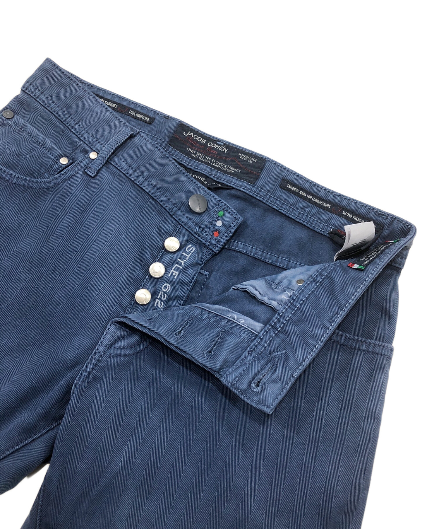 中古・古着通販】JACOB COHEN (ヤコブコーエン) PW622デニムパンツ