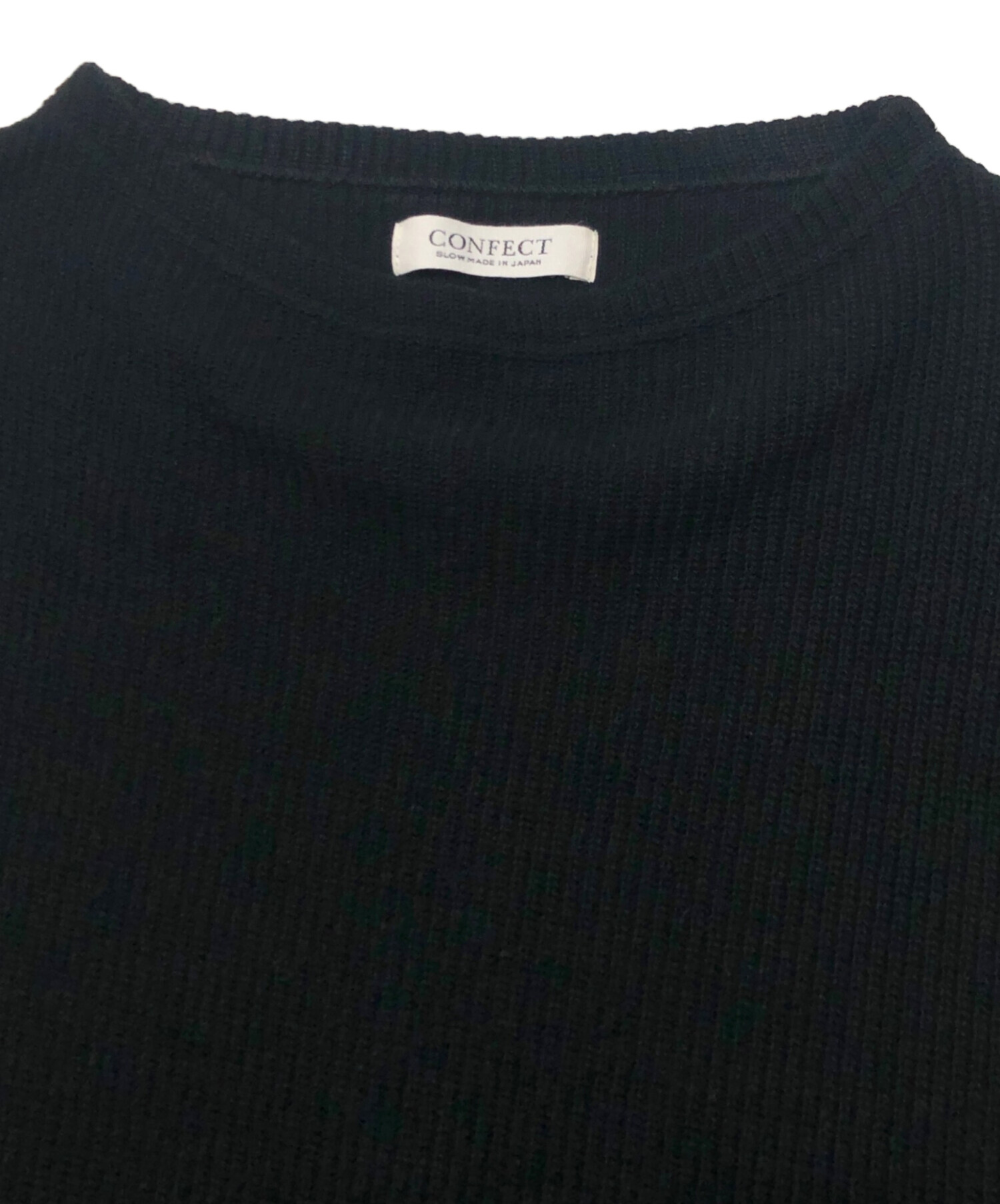 中古・古着通販】CONFECT (コンフェクト) ニットベスト/リブニット 