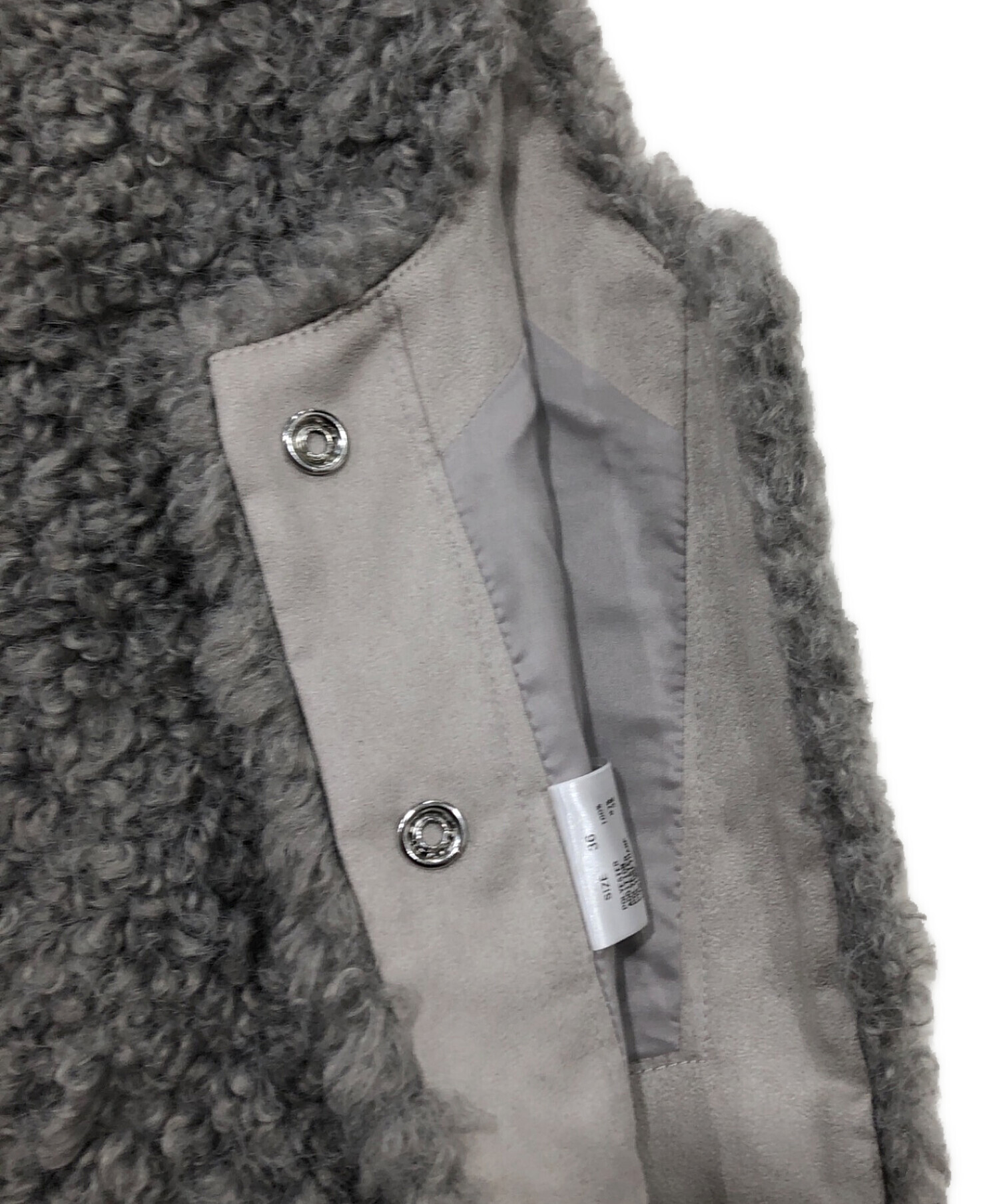 中古・古着通販】BALLSEY (ボールジィ) ミックスファー Vネックベスト