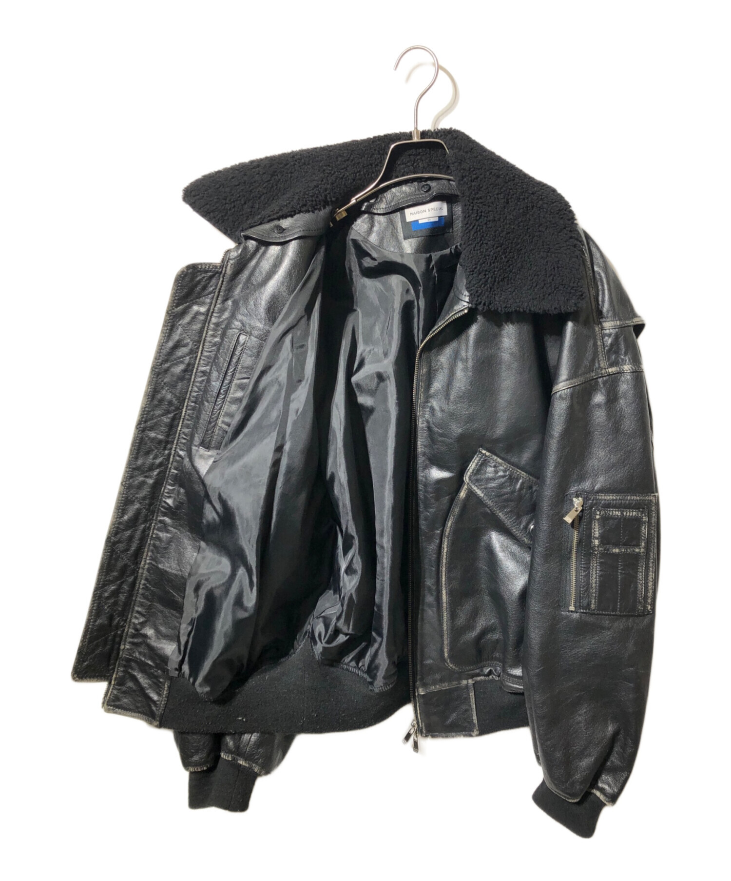 中古・古着通販】MAISON SPECIAL (メゾンスペシャル) Hand Rub-Off