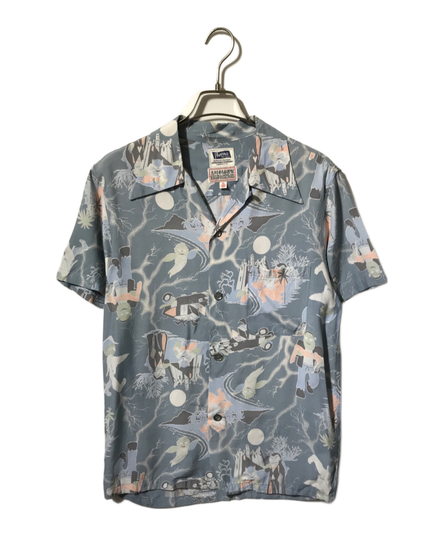 中古・古着通販】Pherrow