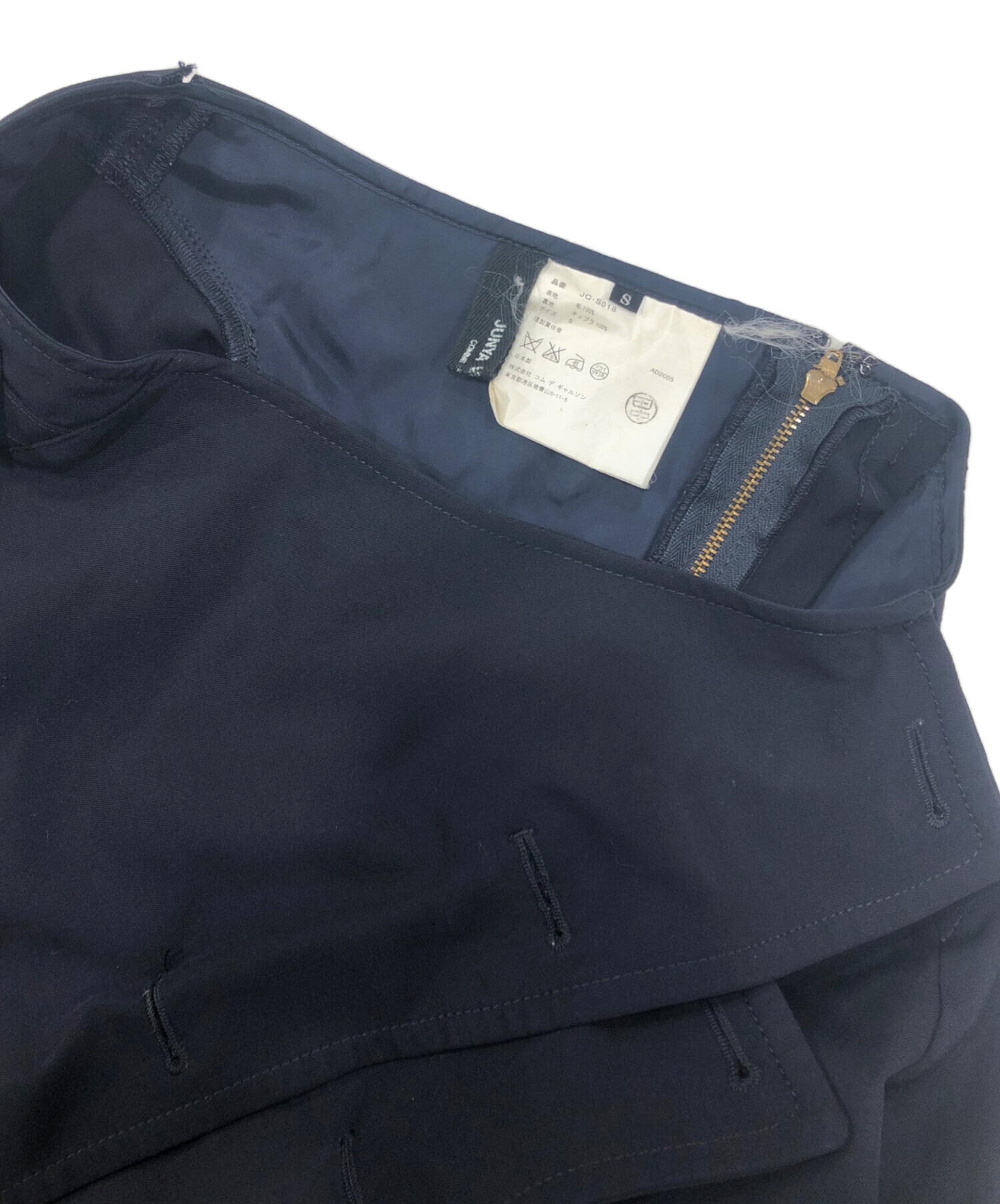 コムデギャルソン ジュンヤワタナベ 変形スカート JUNYA WATANABE COMME des GARCONS ジュンヤワタナベ コムデギャルソン